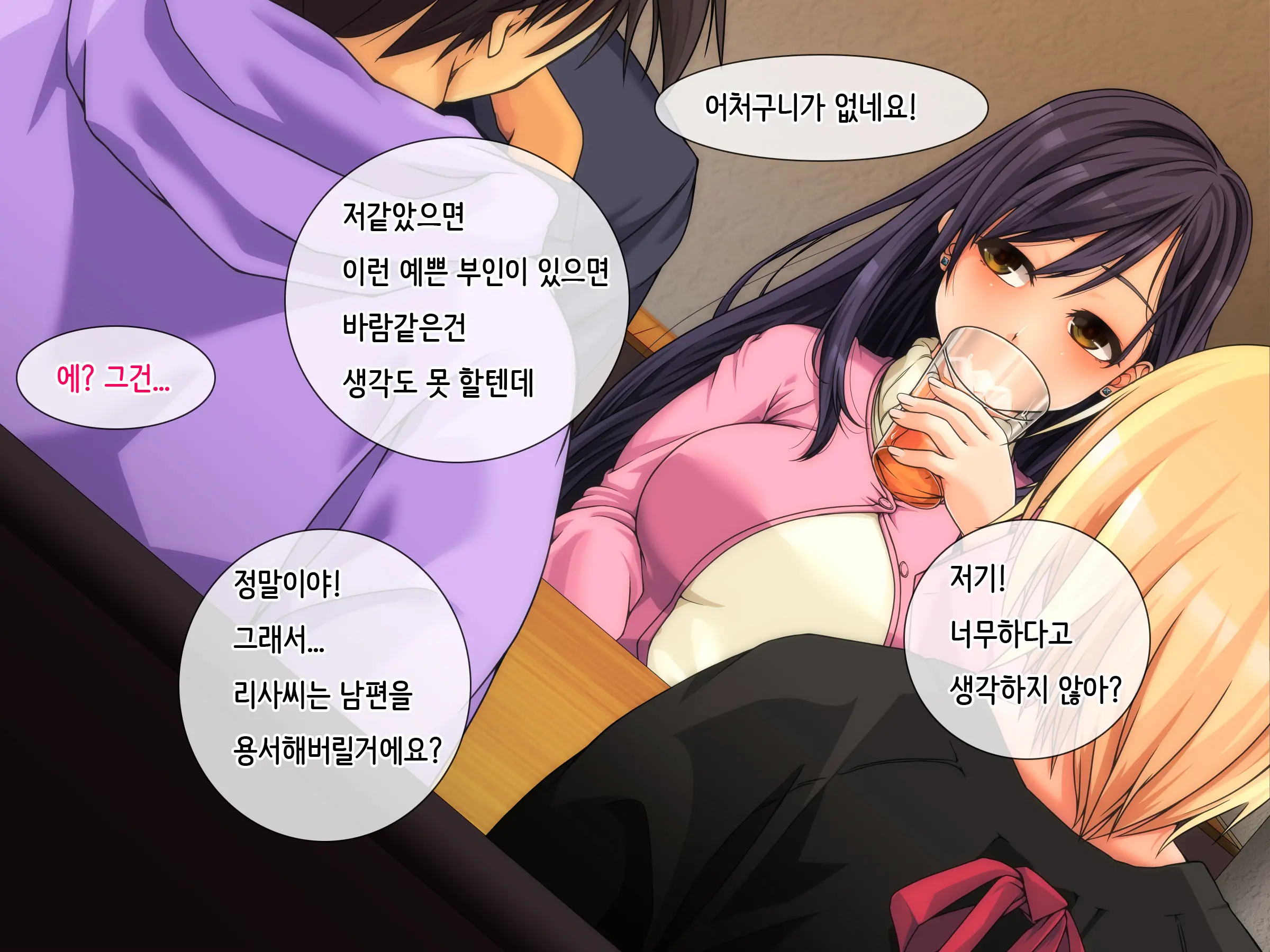 웹툰 이미지 9