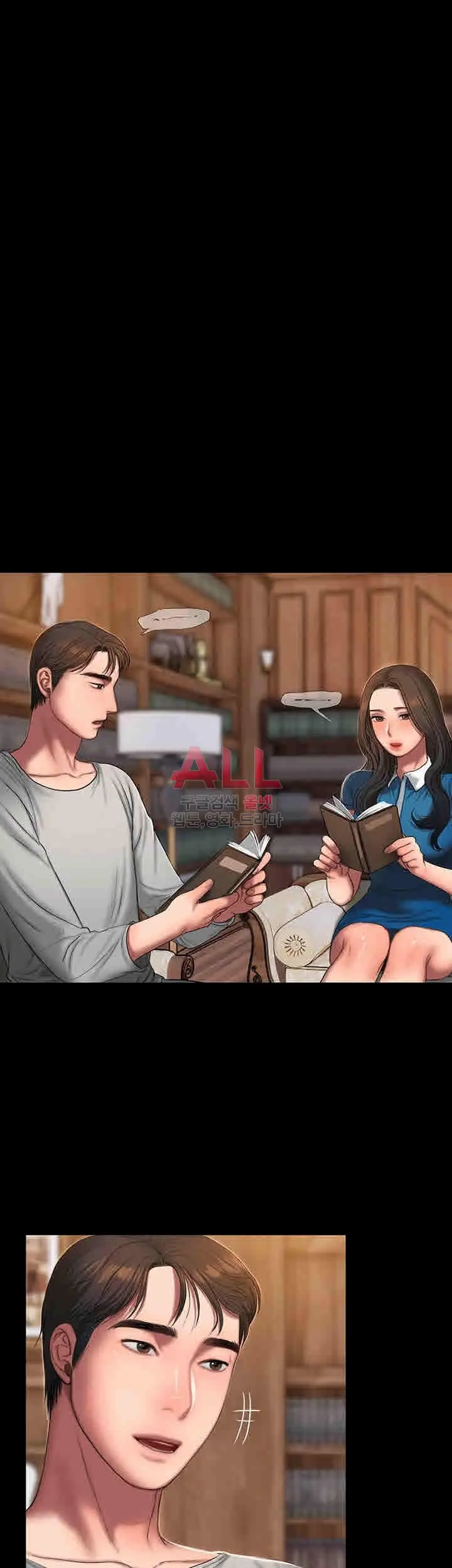 웹툰 이미지 40