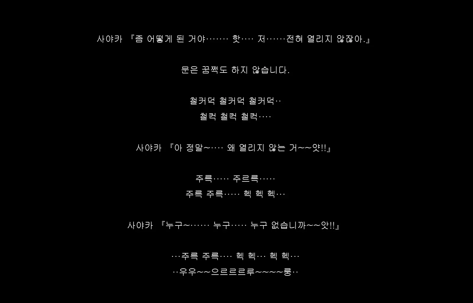 웹툰 이미지 12