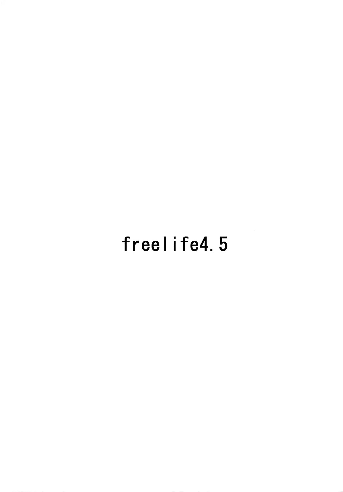 웹툰 이미지 29