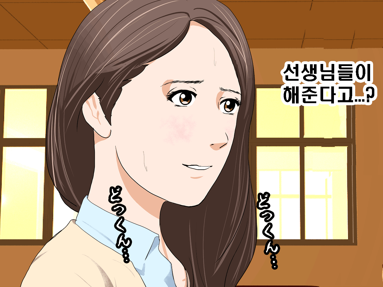 웹툰 이미지 71