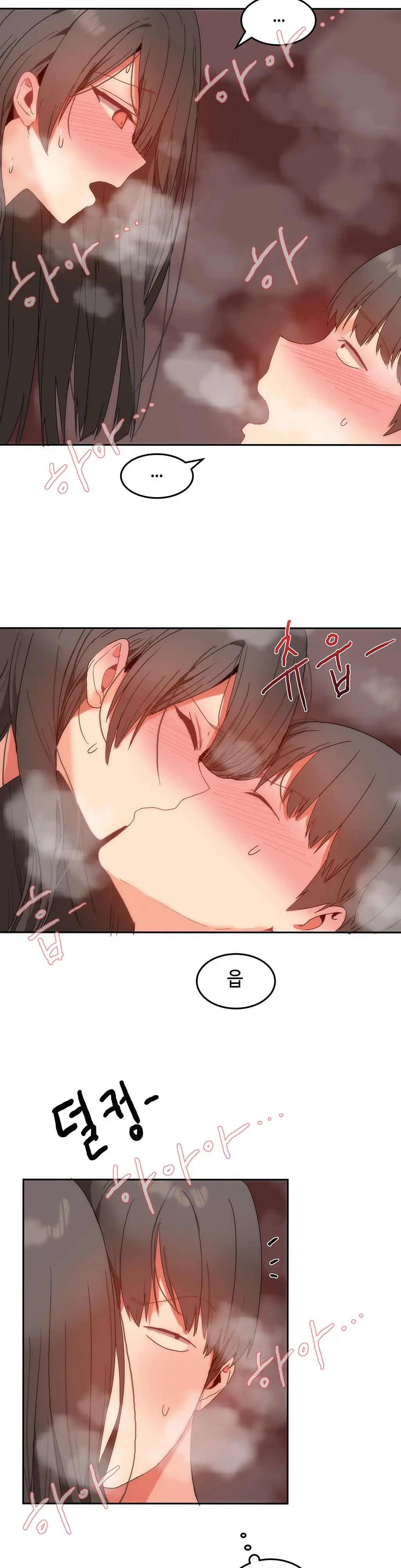 웹툰 이미지 269