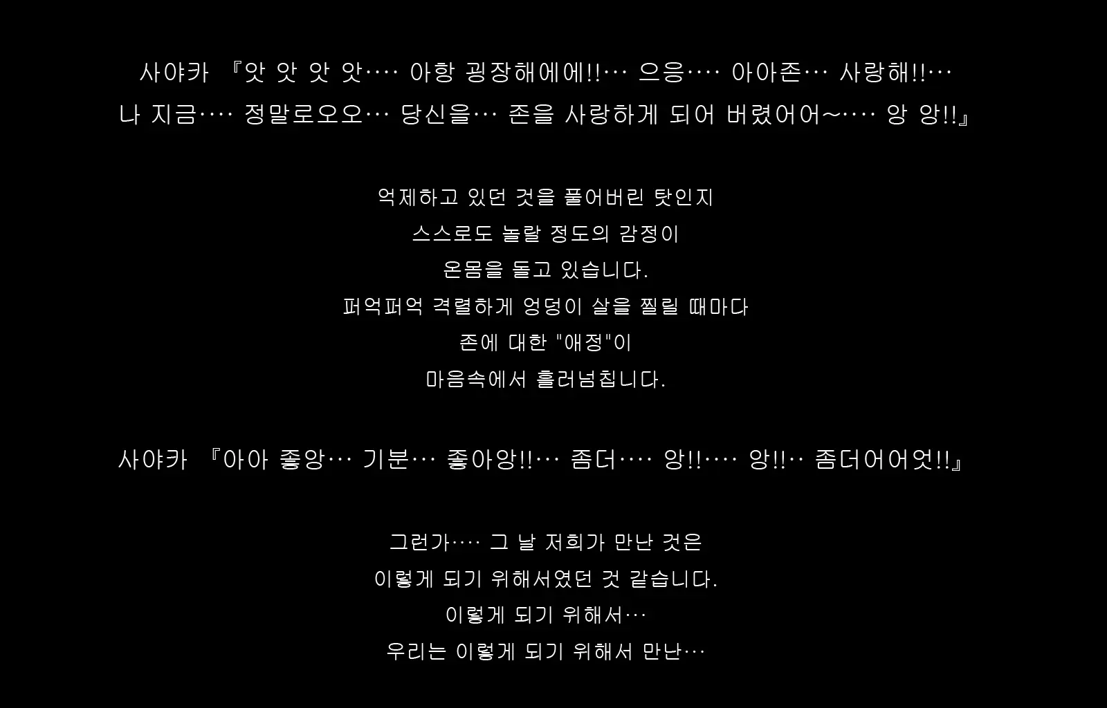 웹툰 이미지 133