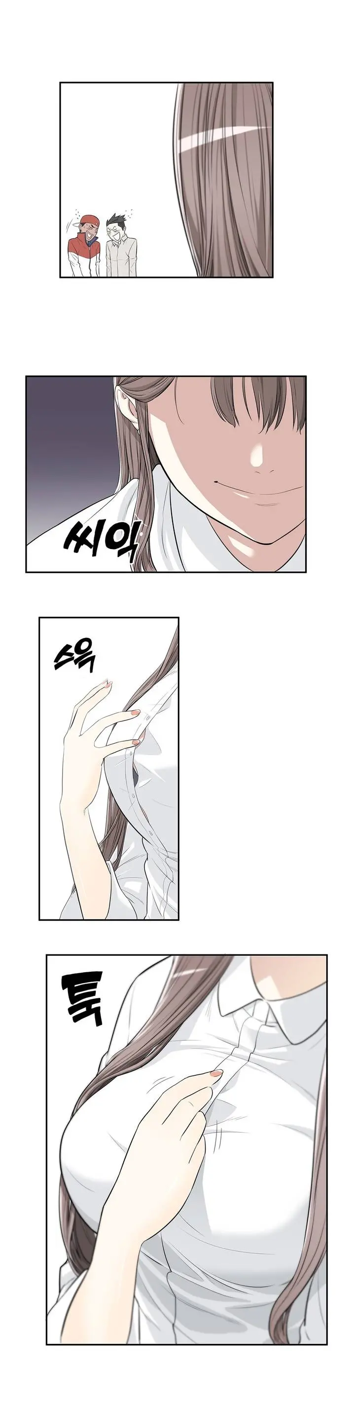 웹툰 이미지 18