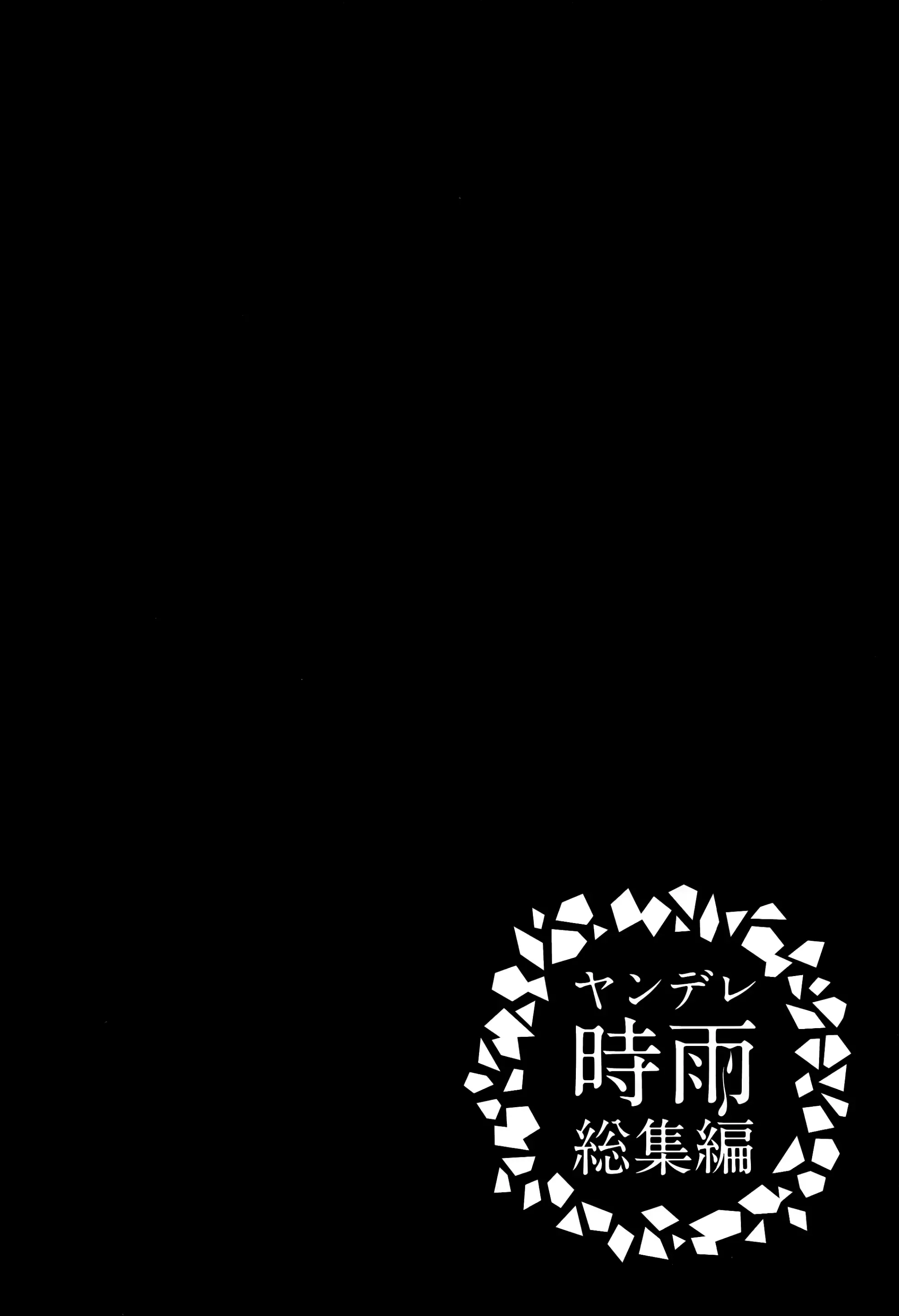웹툰 이미지 81