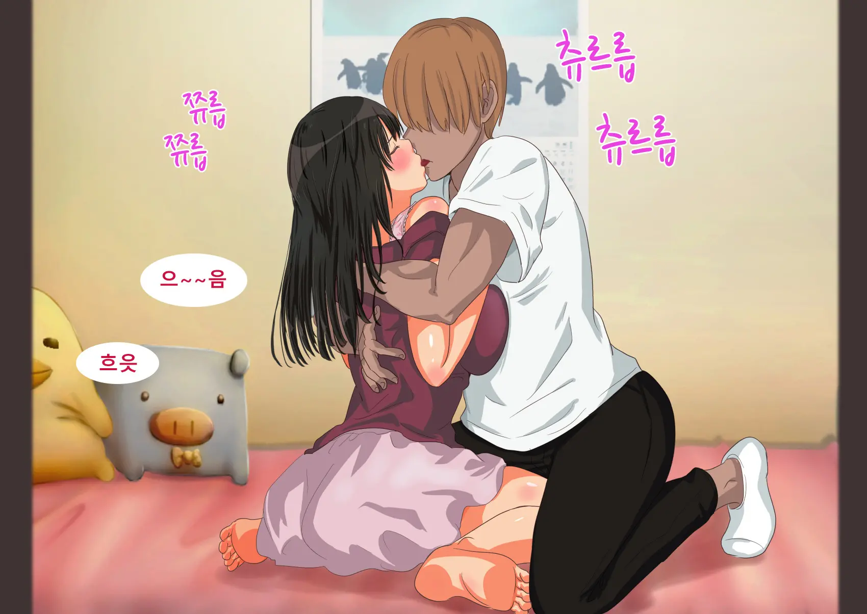 웹툰 이미지 24