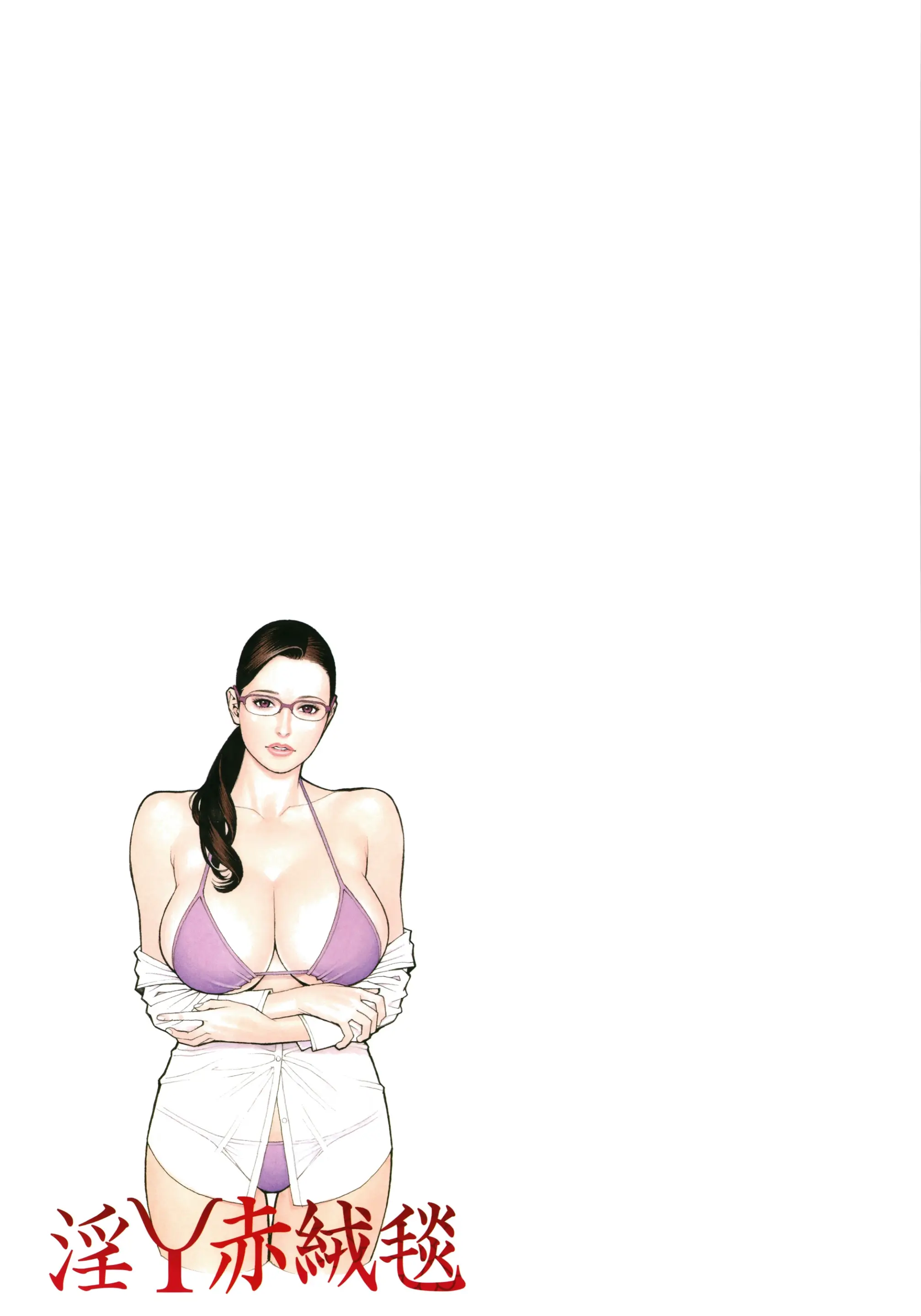 웹툰 이미지 187