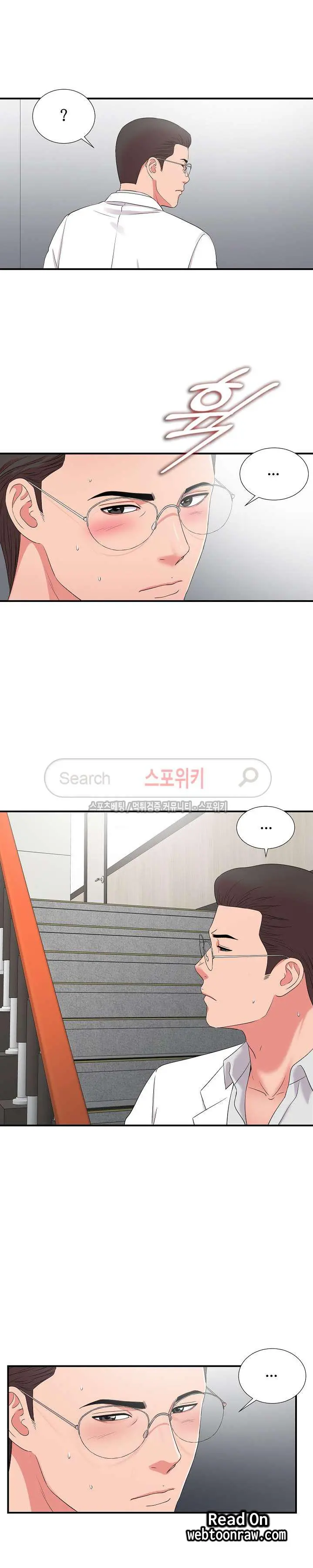 웹툰 이미지 14