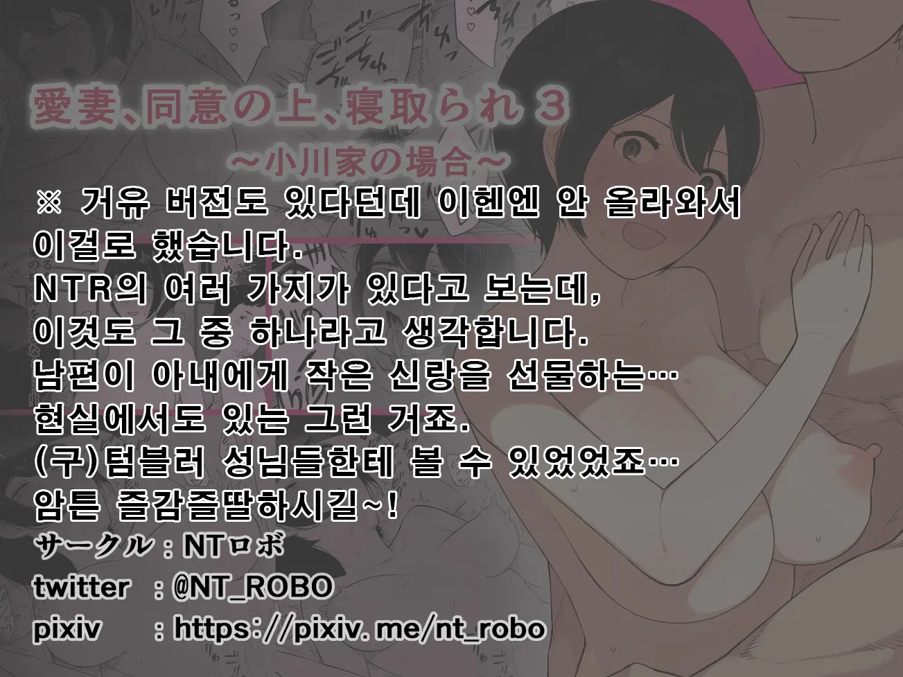 웹툰 이미지 59