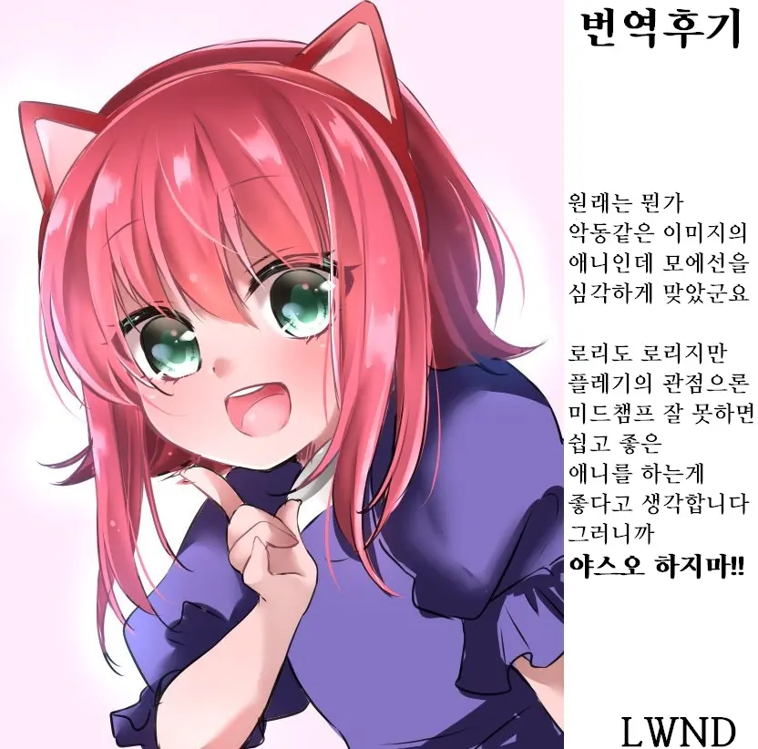 웹툰 이미지 21