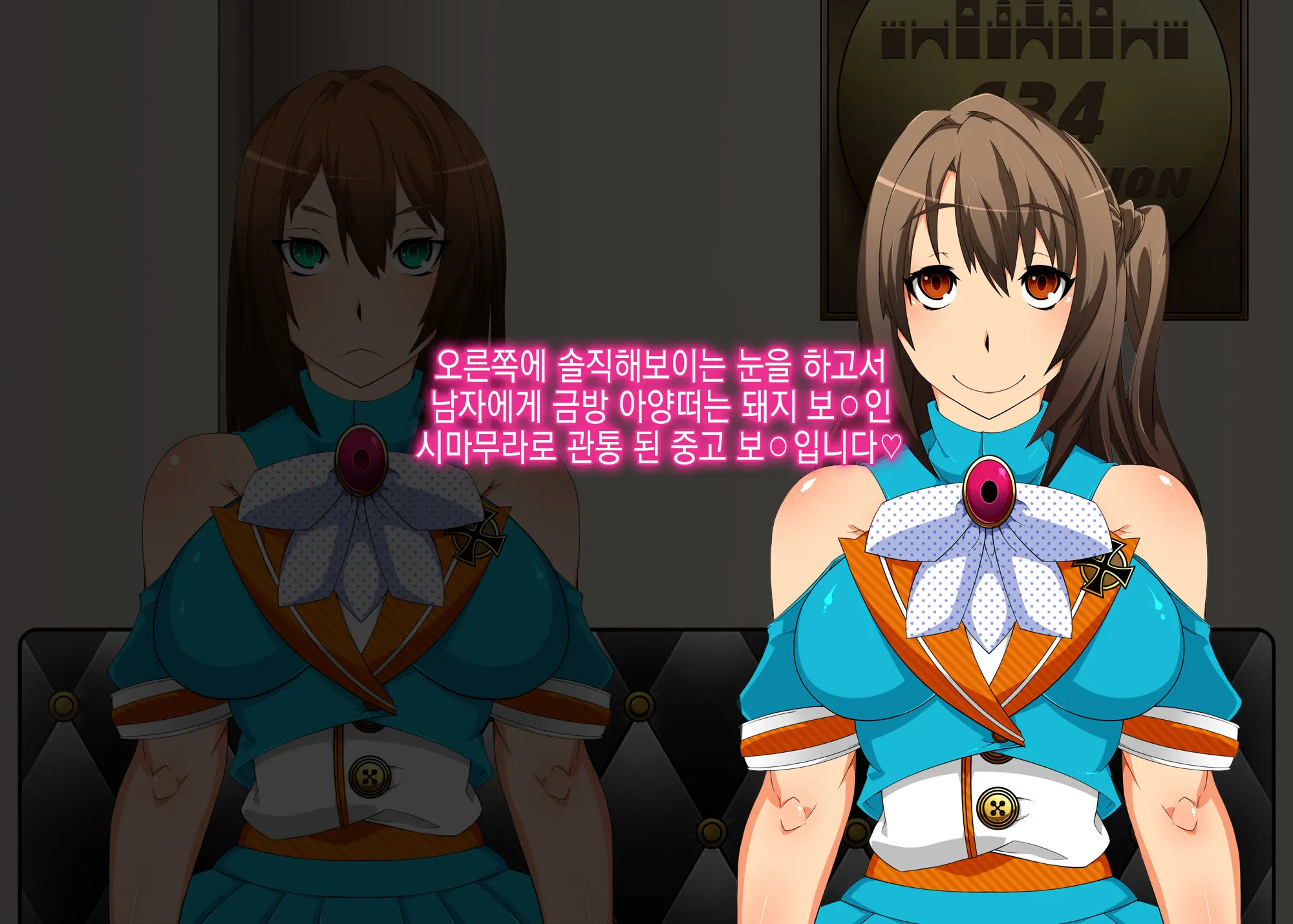 웹툰 이미지 66