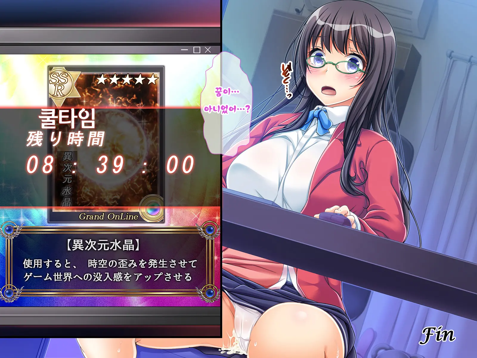 웹툰 이미지 135