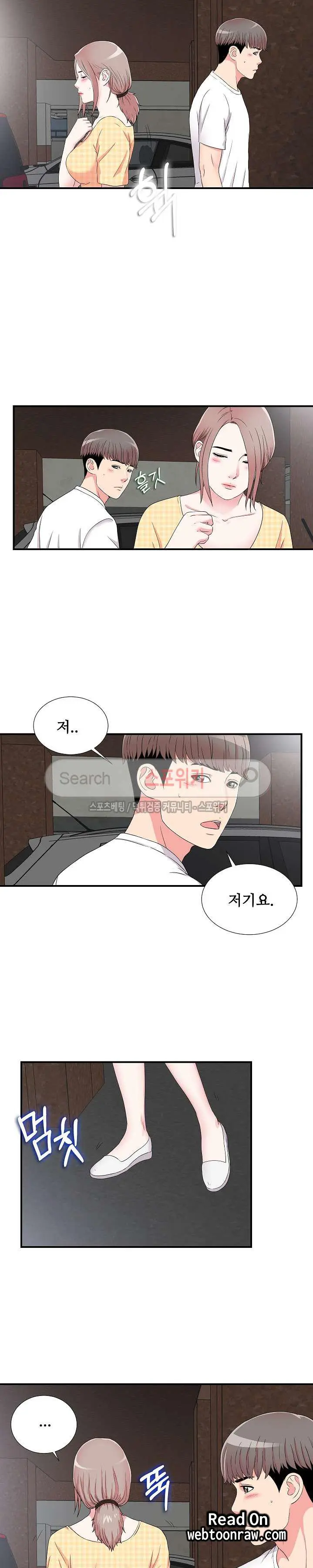웹툰 이미지 60