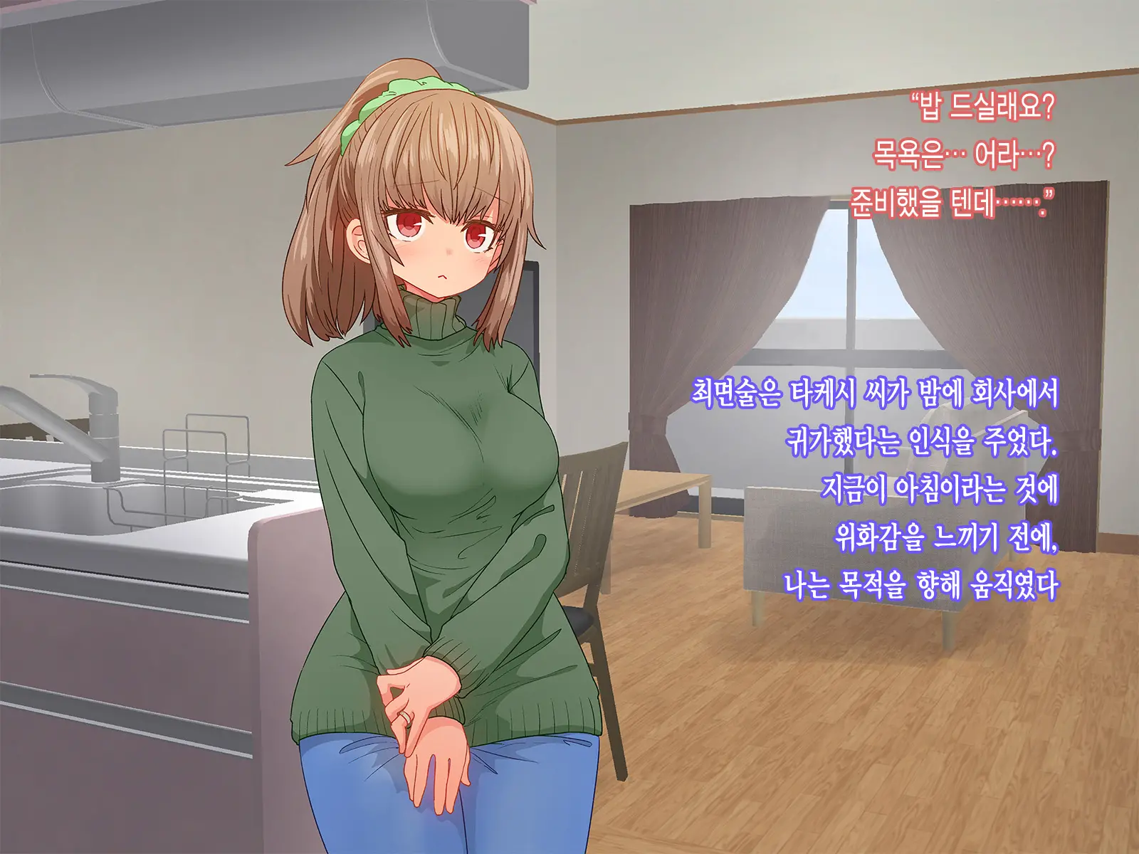 웹툰 이미지 9