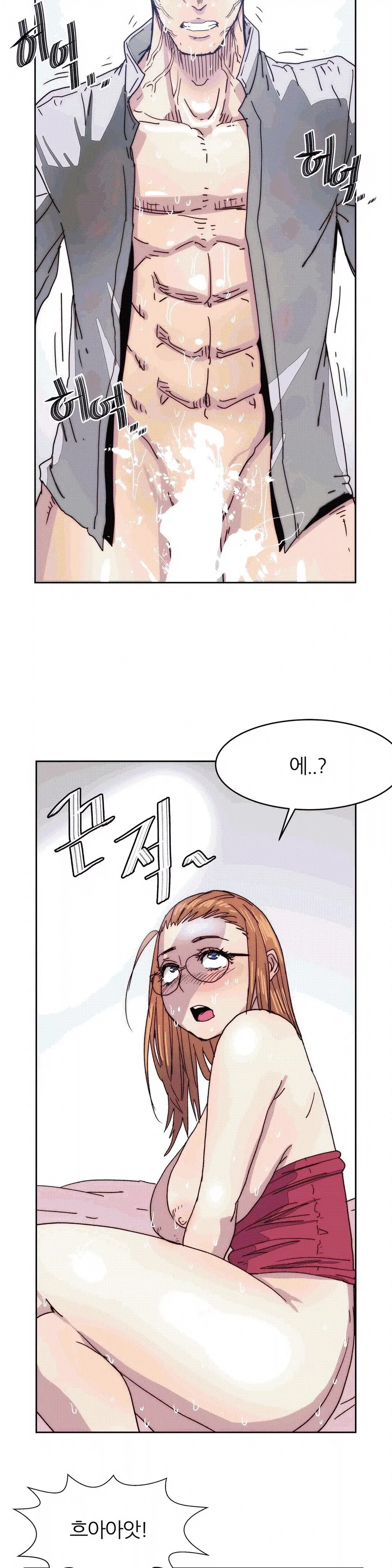 웹툰 이미지 354