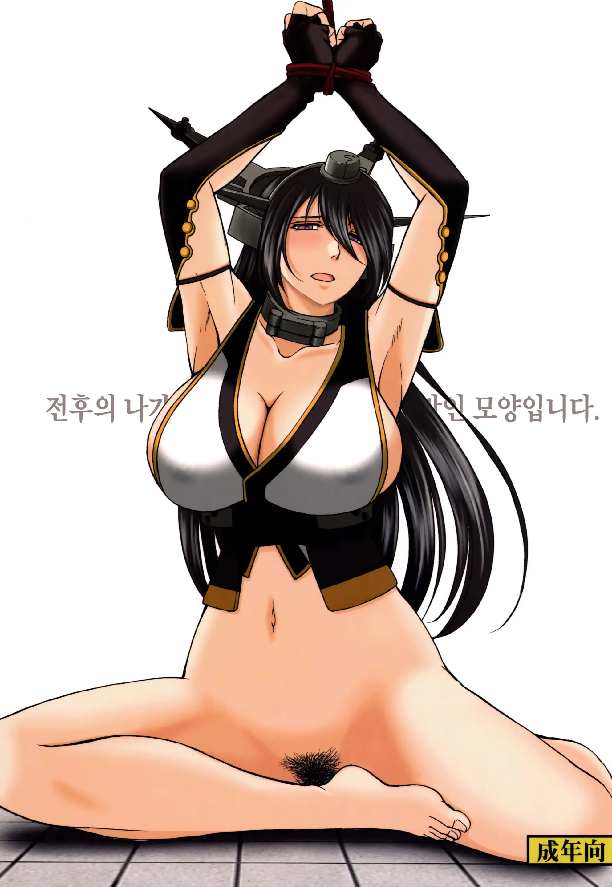 웹툰 이미지 0