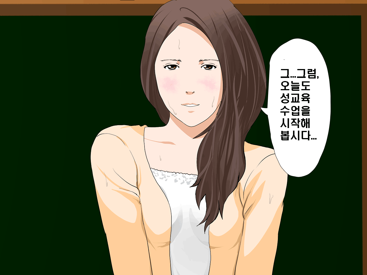 웹툰 이미지 40