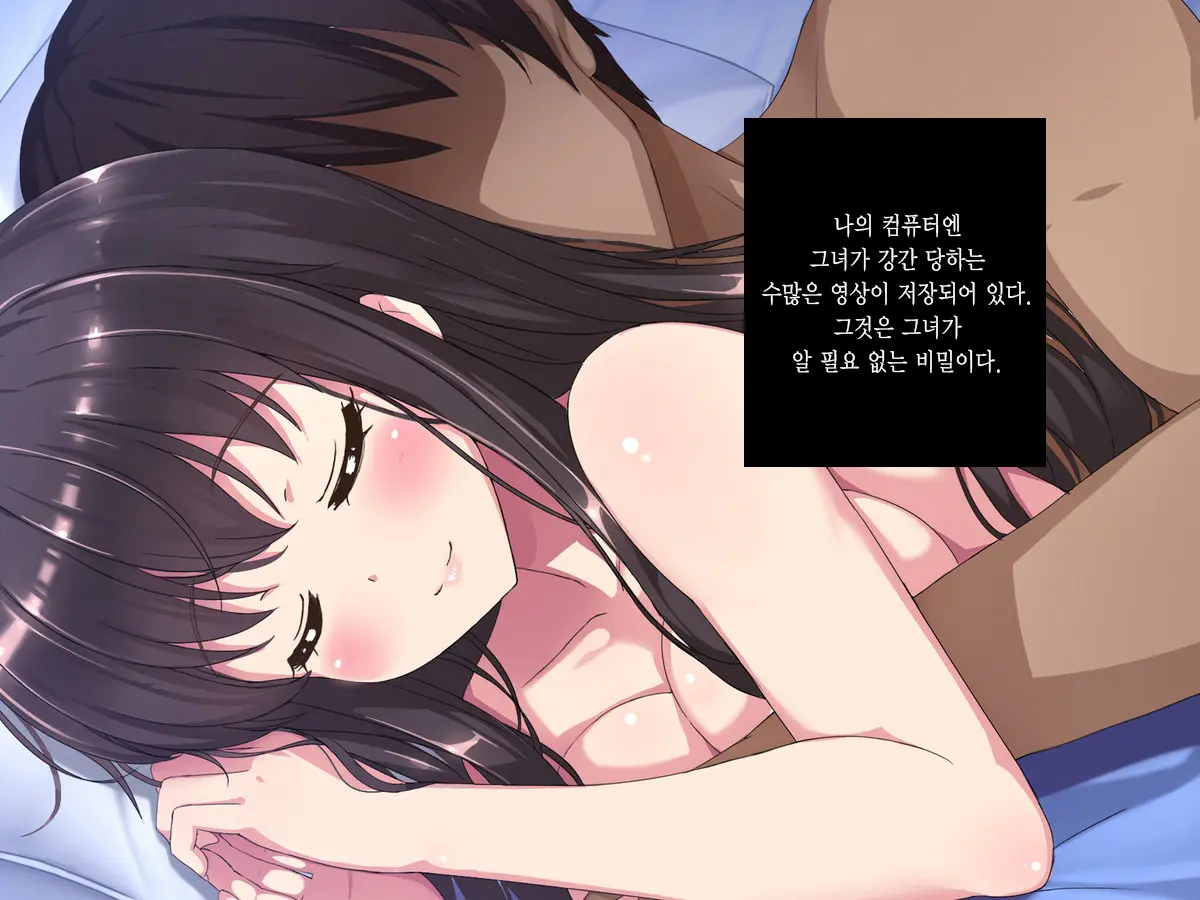 웹툰 이미지 172