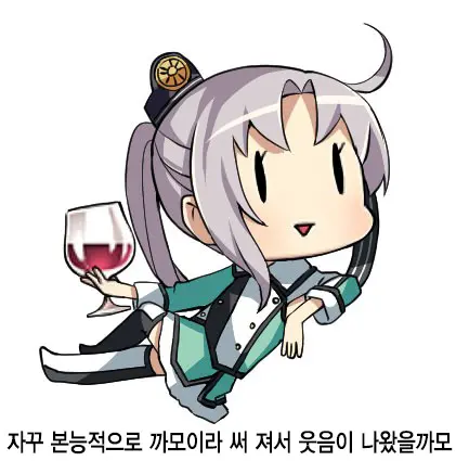 웹툰 이미지 32