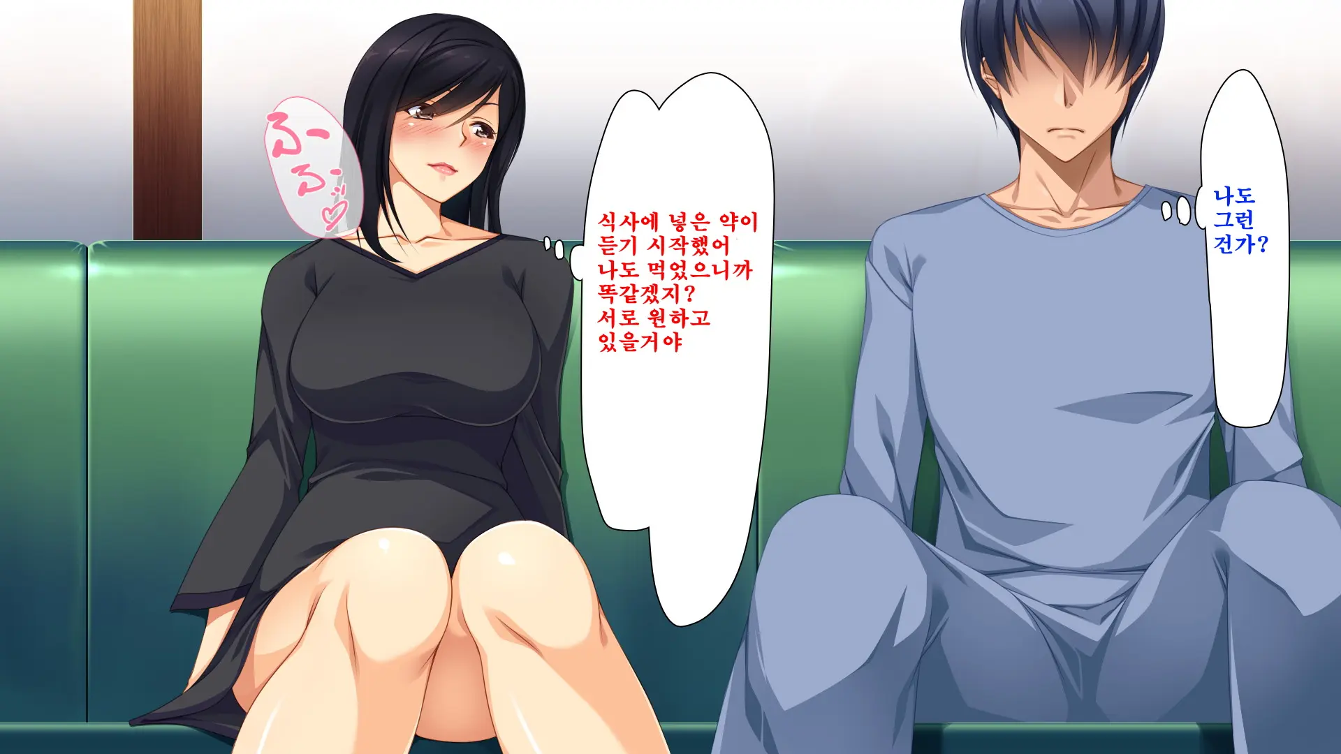 웹툰 이미지 86