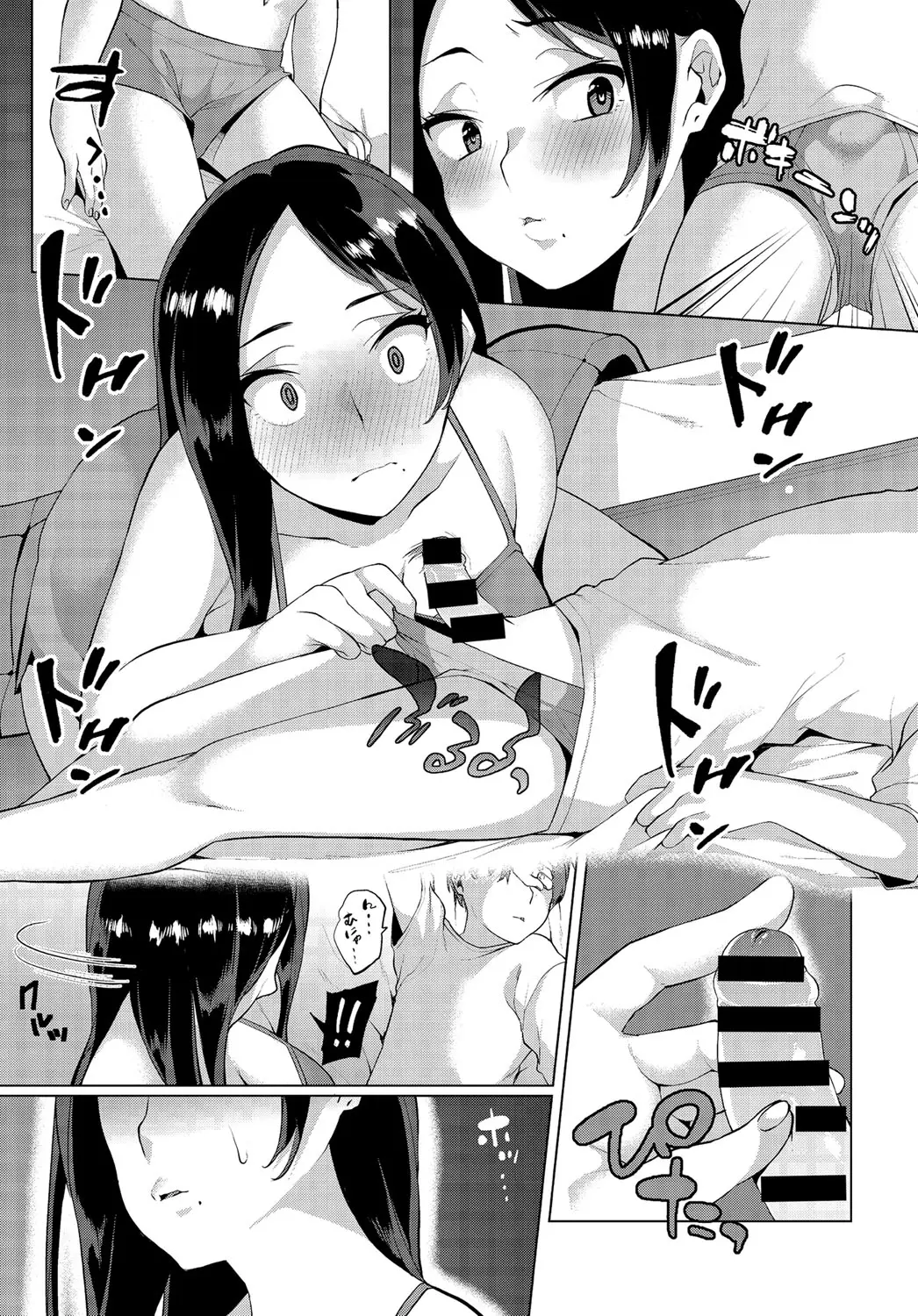 웹툰 이미지 6