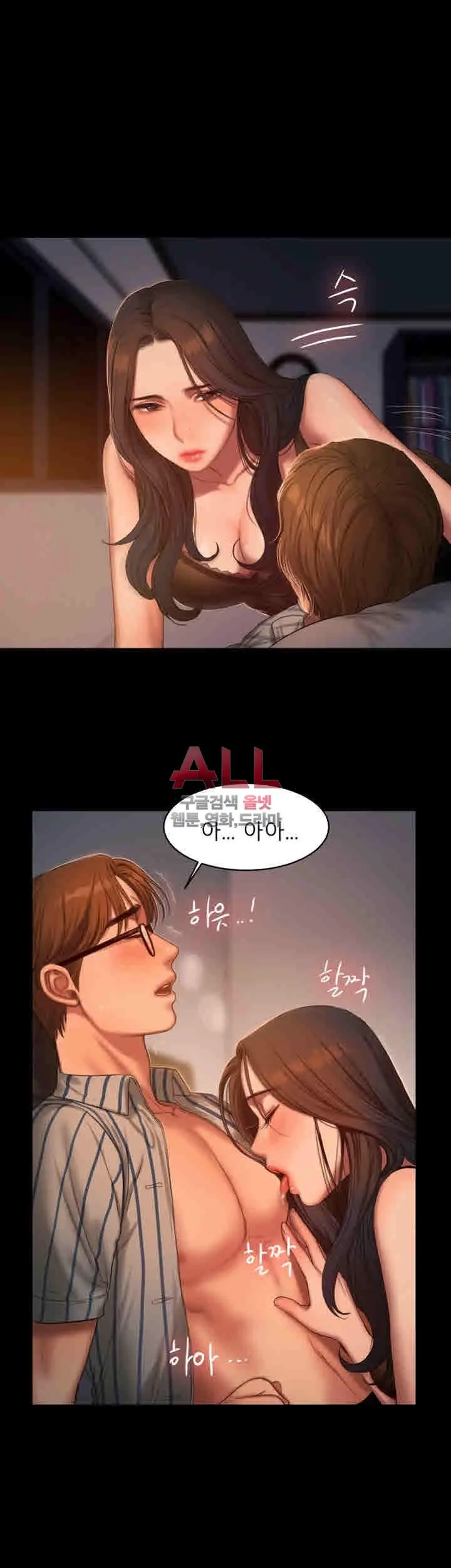 웹툰 이미지 78