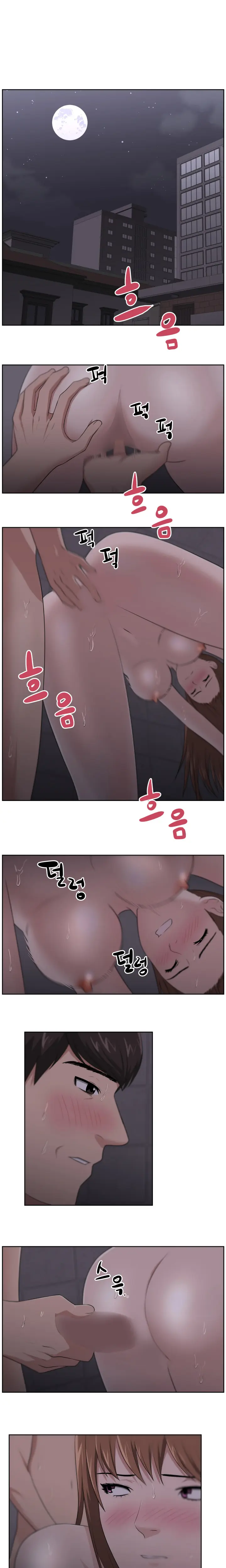 웹툰 이미지 280