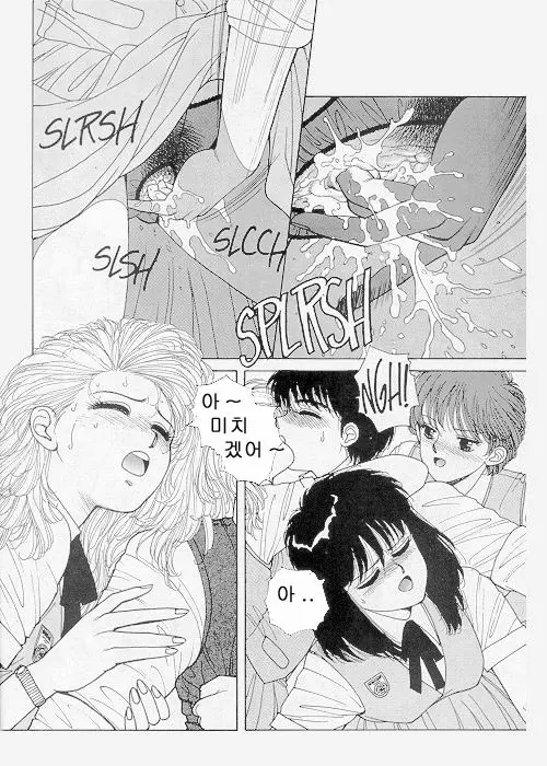 웹툰 이미지 107