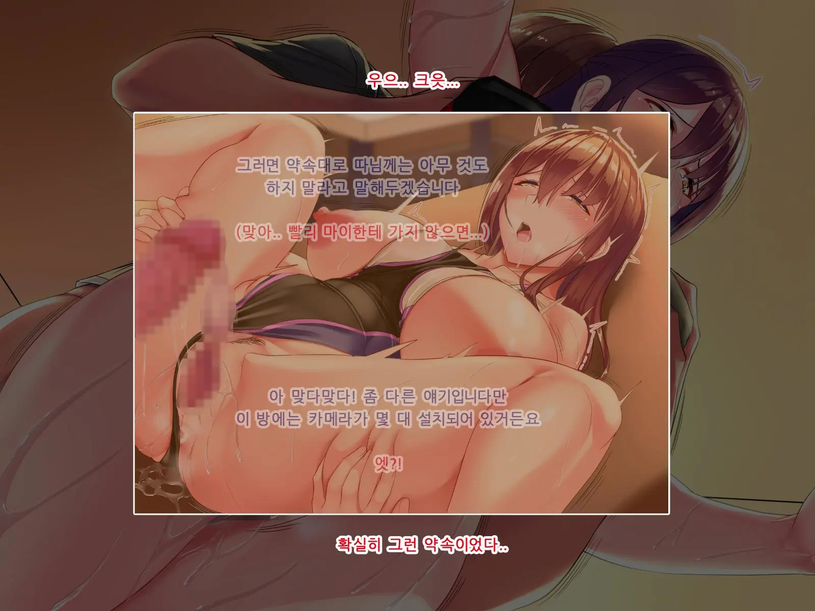 웹툰 이미지 137