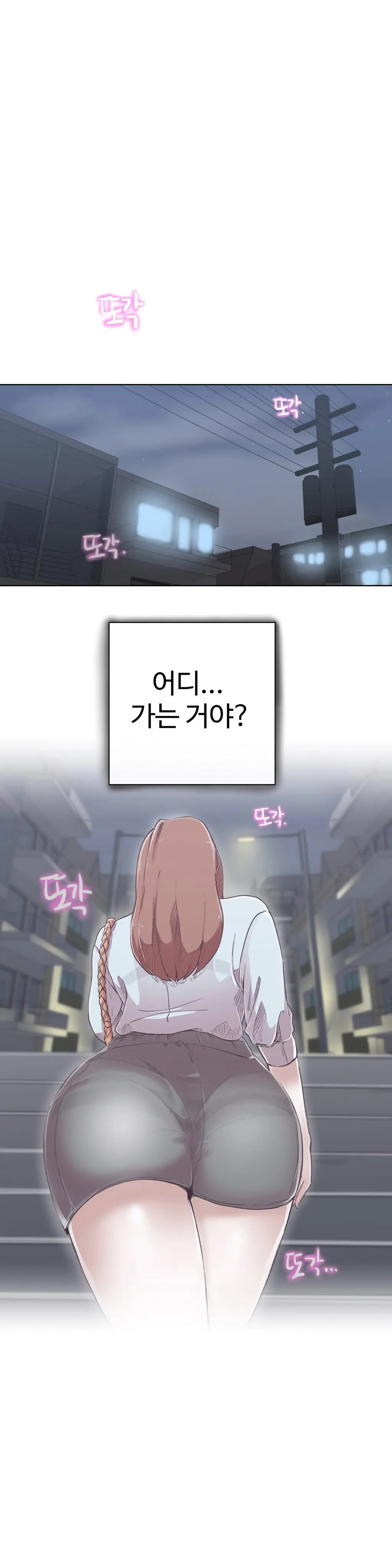 웹툰 이미지 94