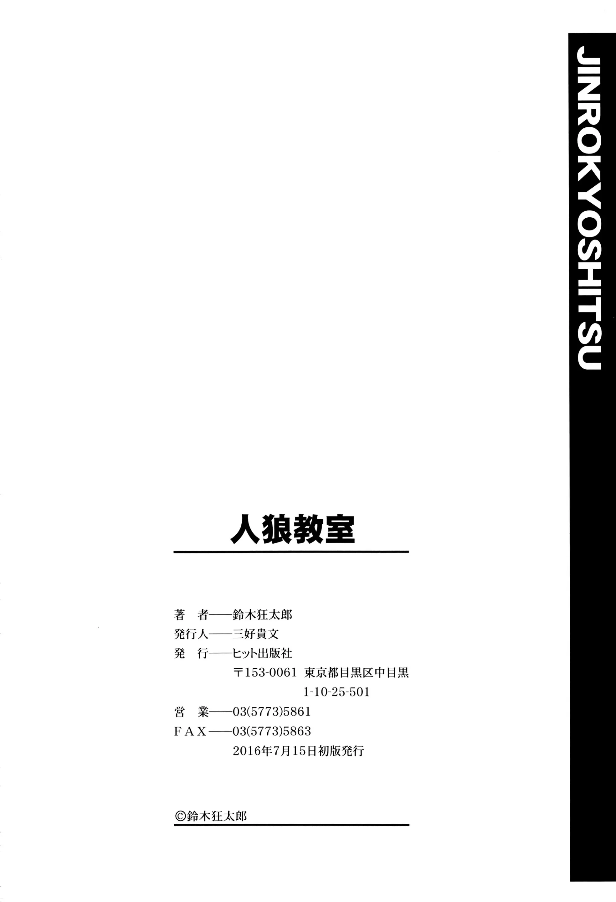 웹툰 이미지 199