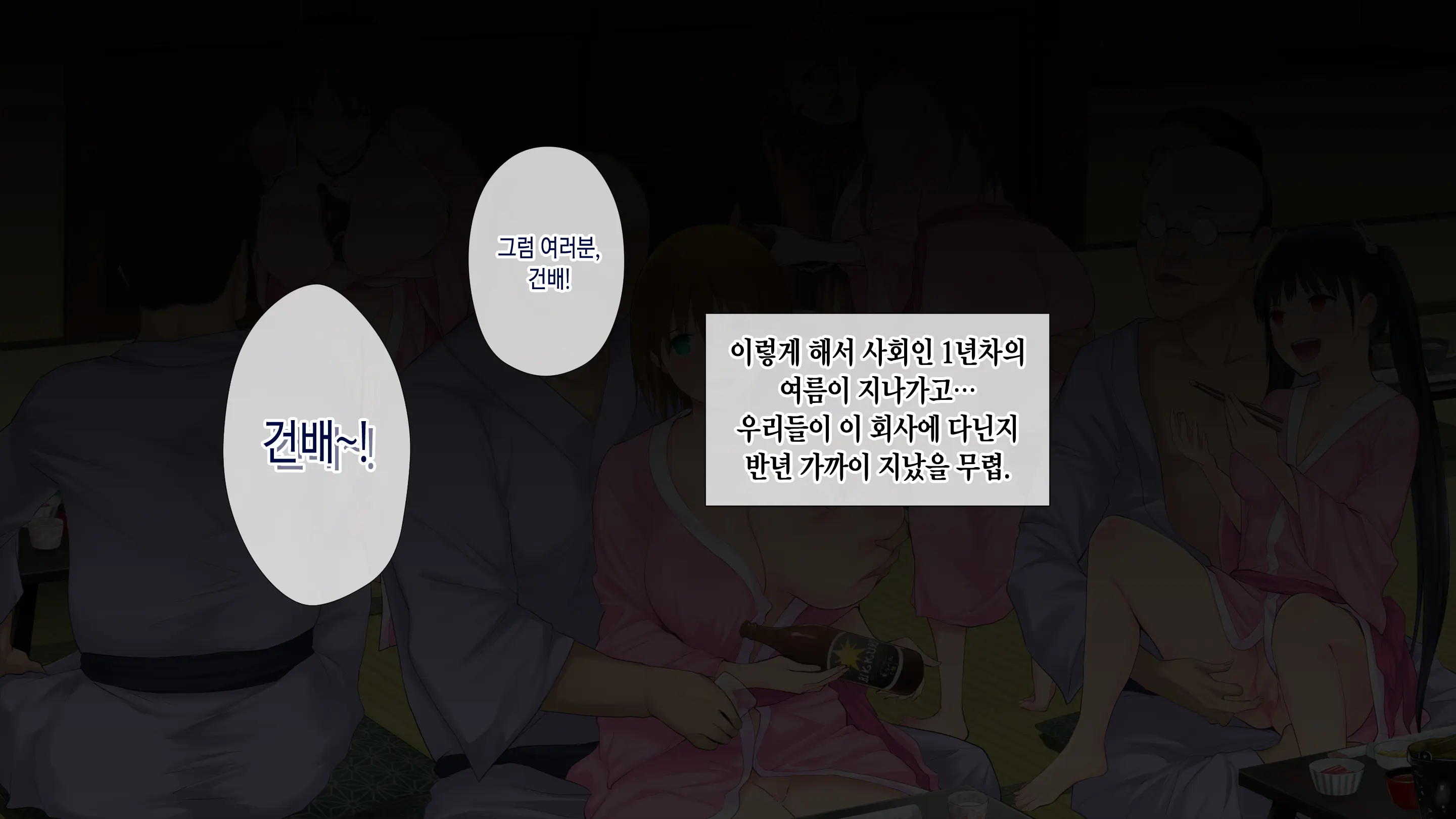 웹툰 이미지 128