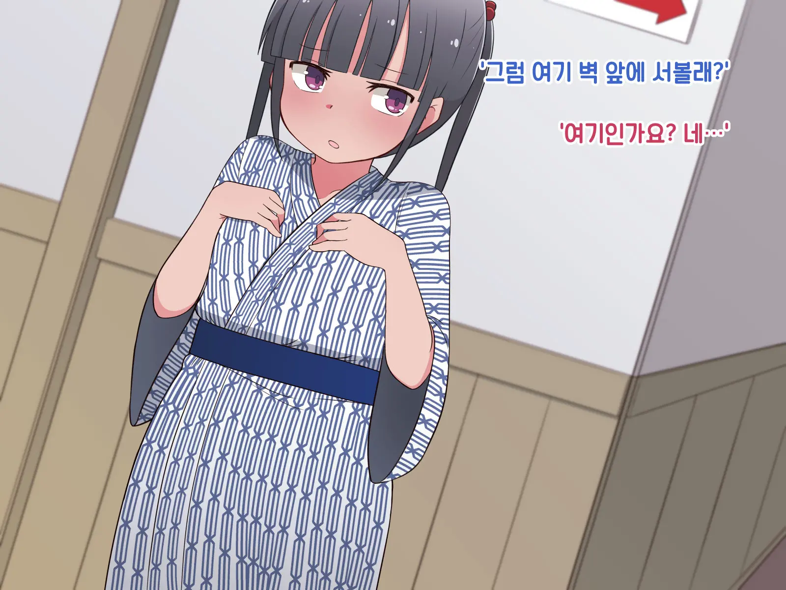 웹툰 이미지 46