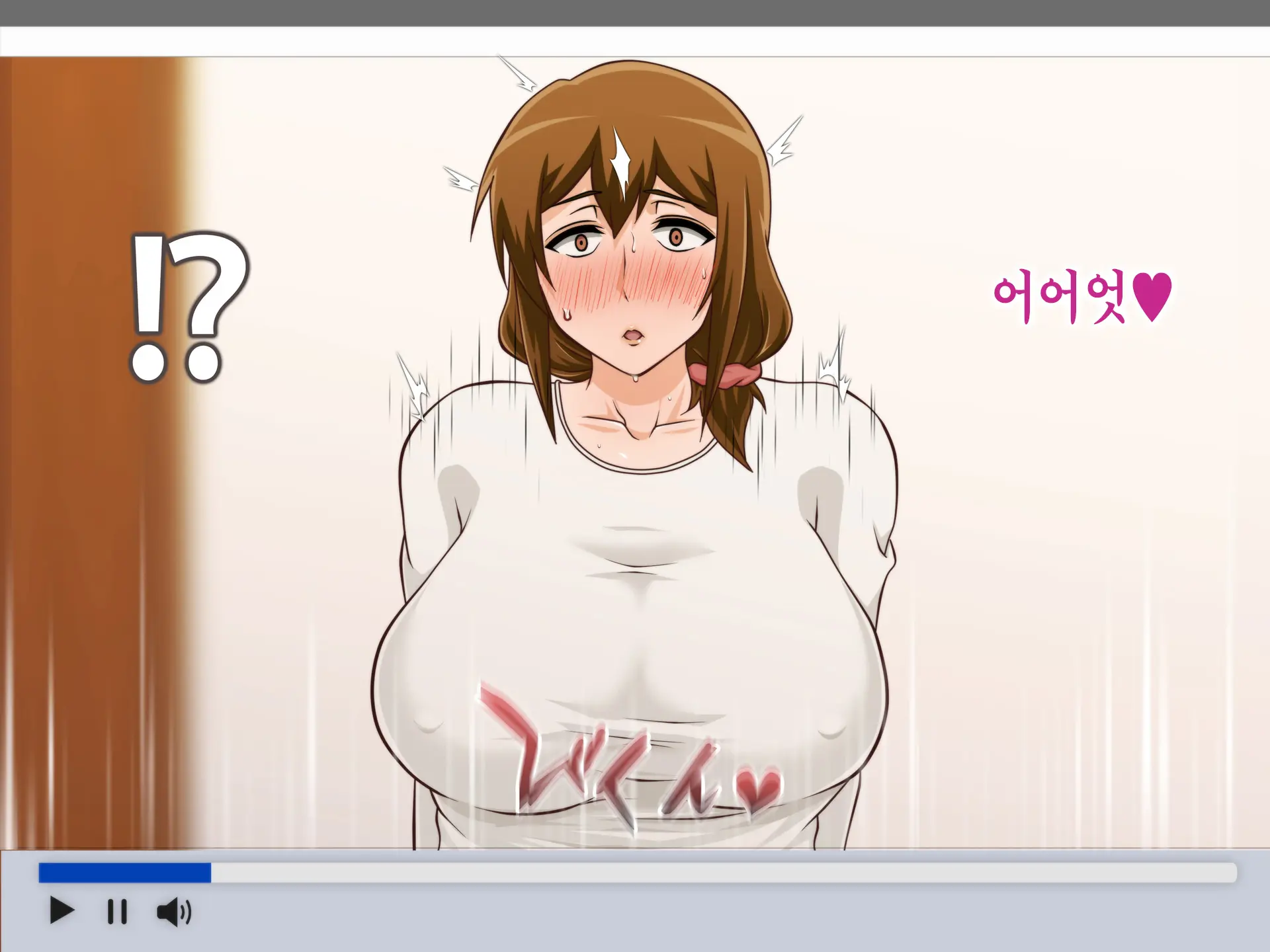 웹툰 이미지 482