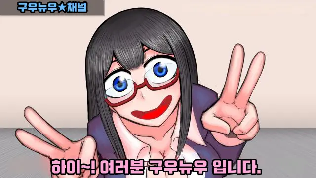 웹툰 이미지 14