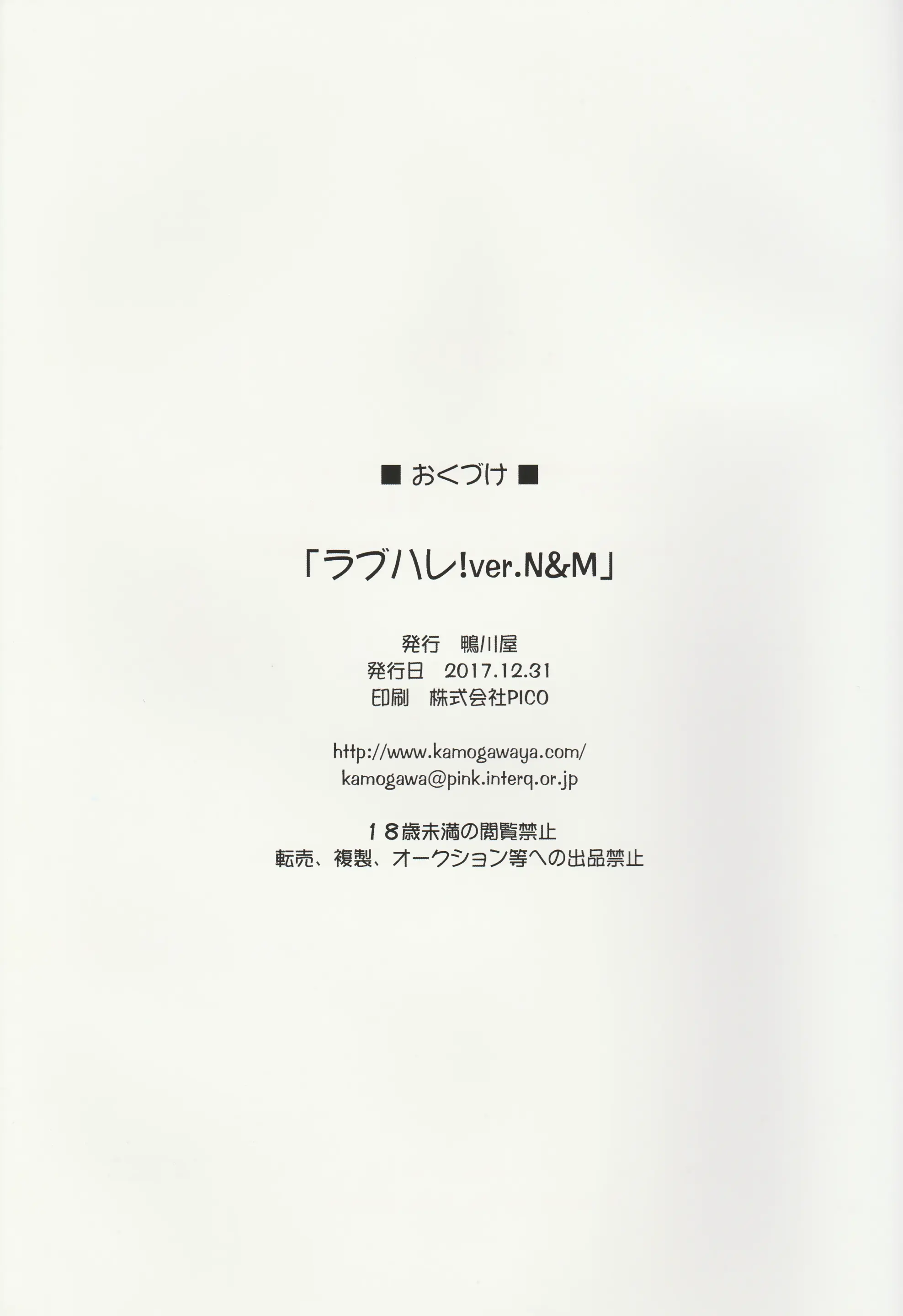 웹툰 이미지 34