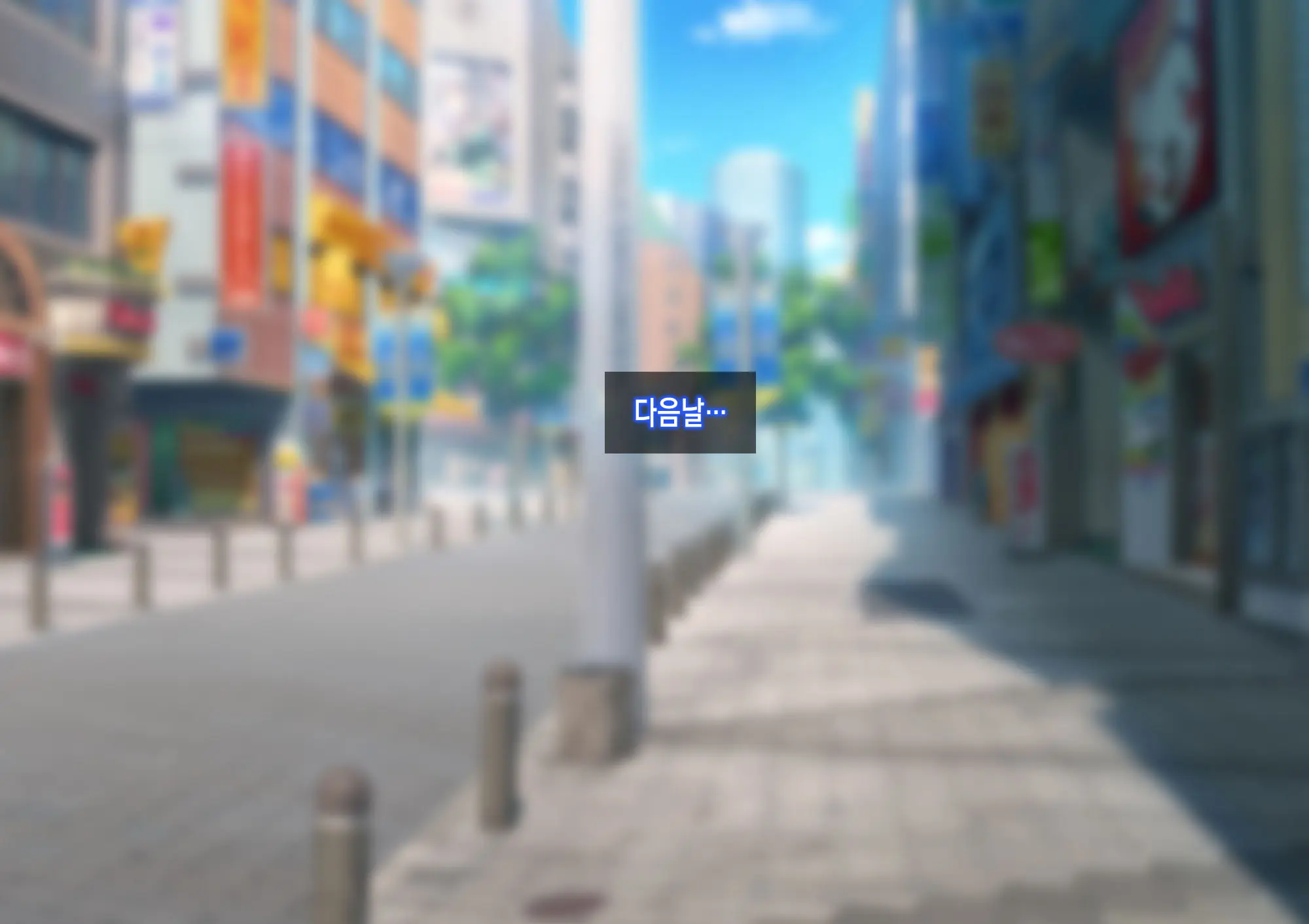 웹툰 이미지 126