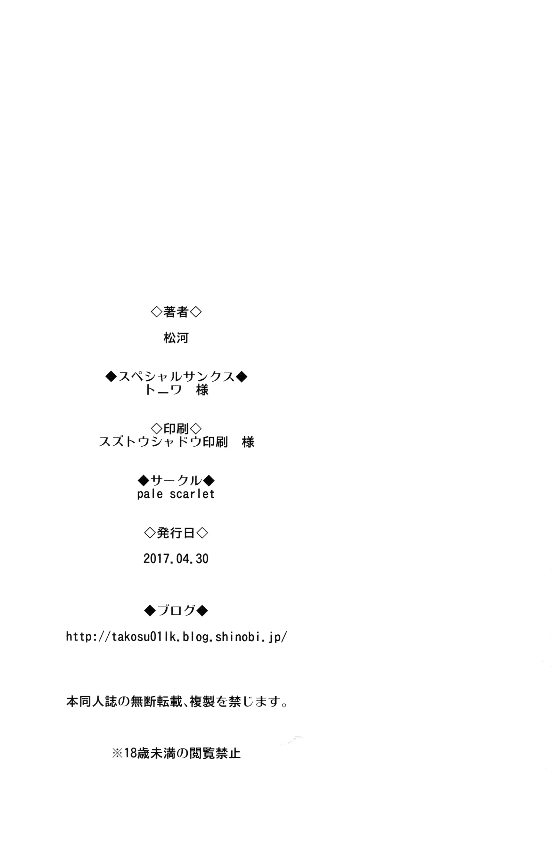 웹툰 이미지 21