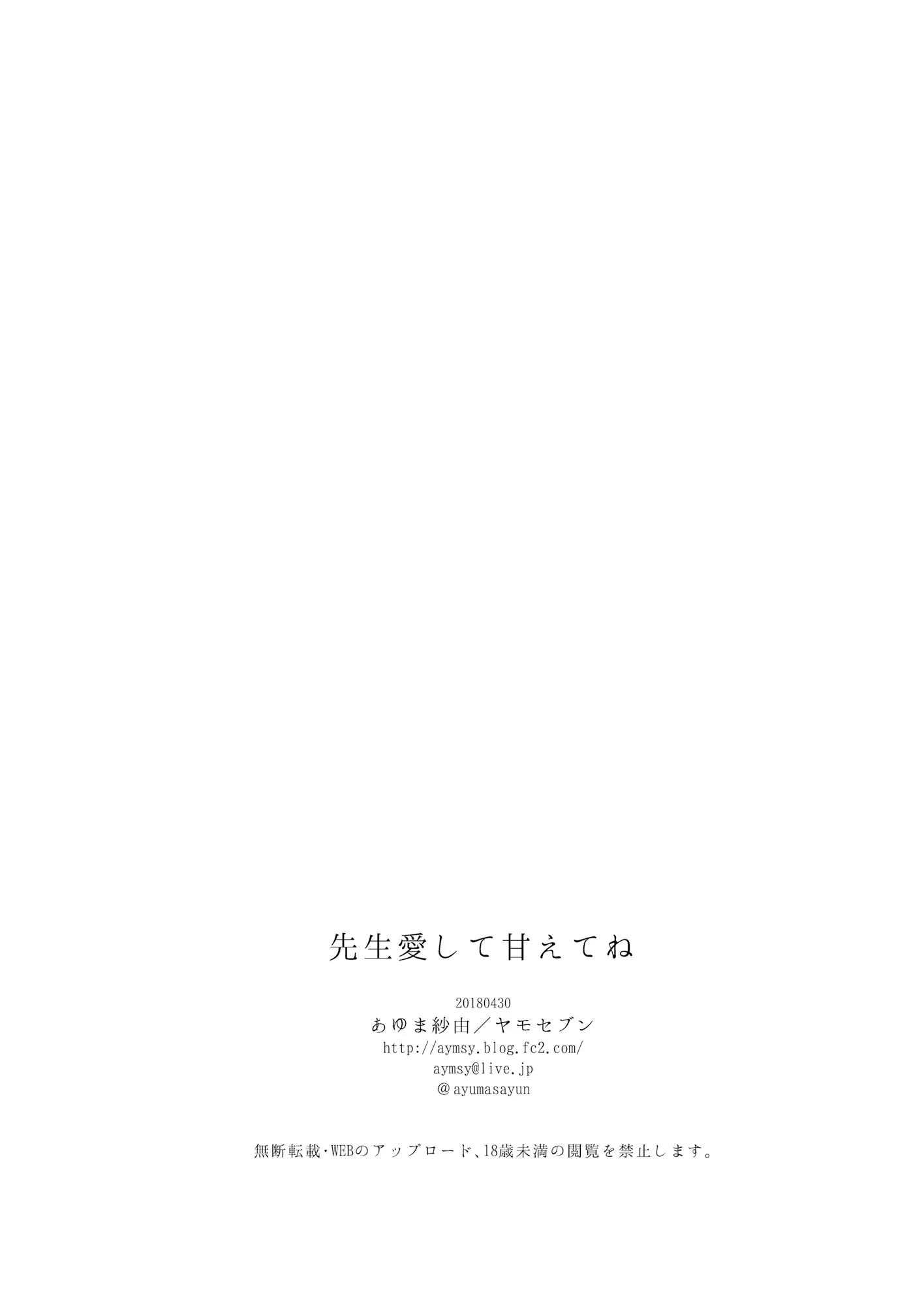 웹툰 이미지 18