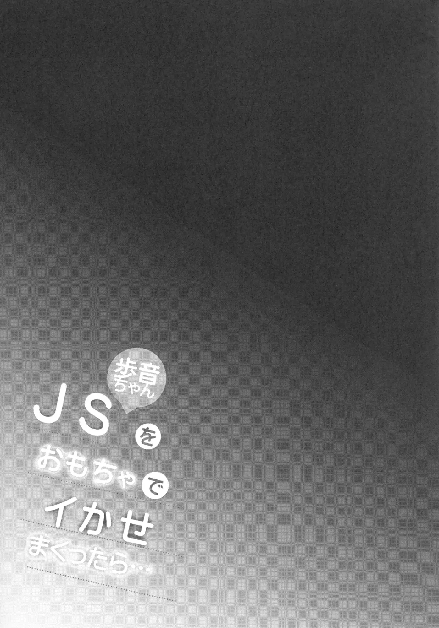 웹툰 이미지 23