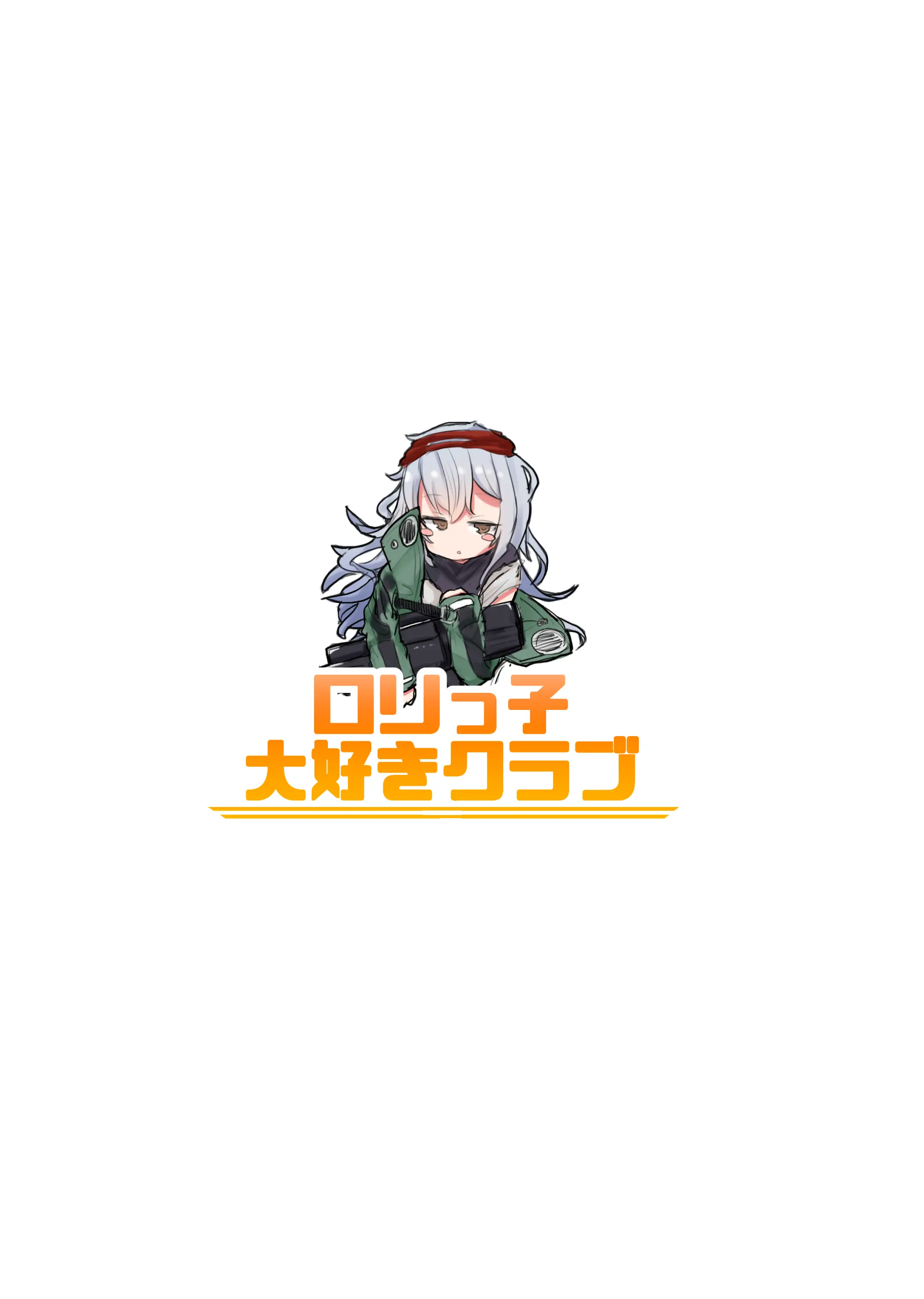 웹툰 이미지 25