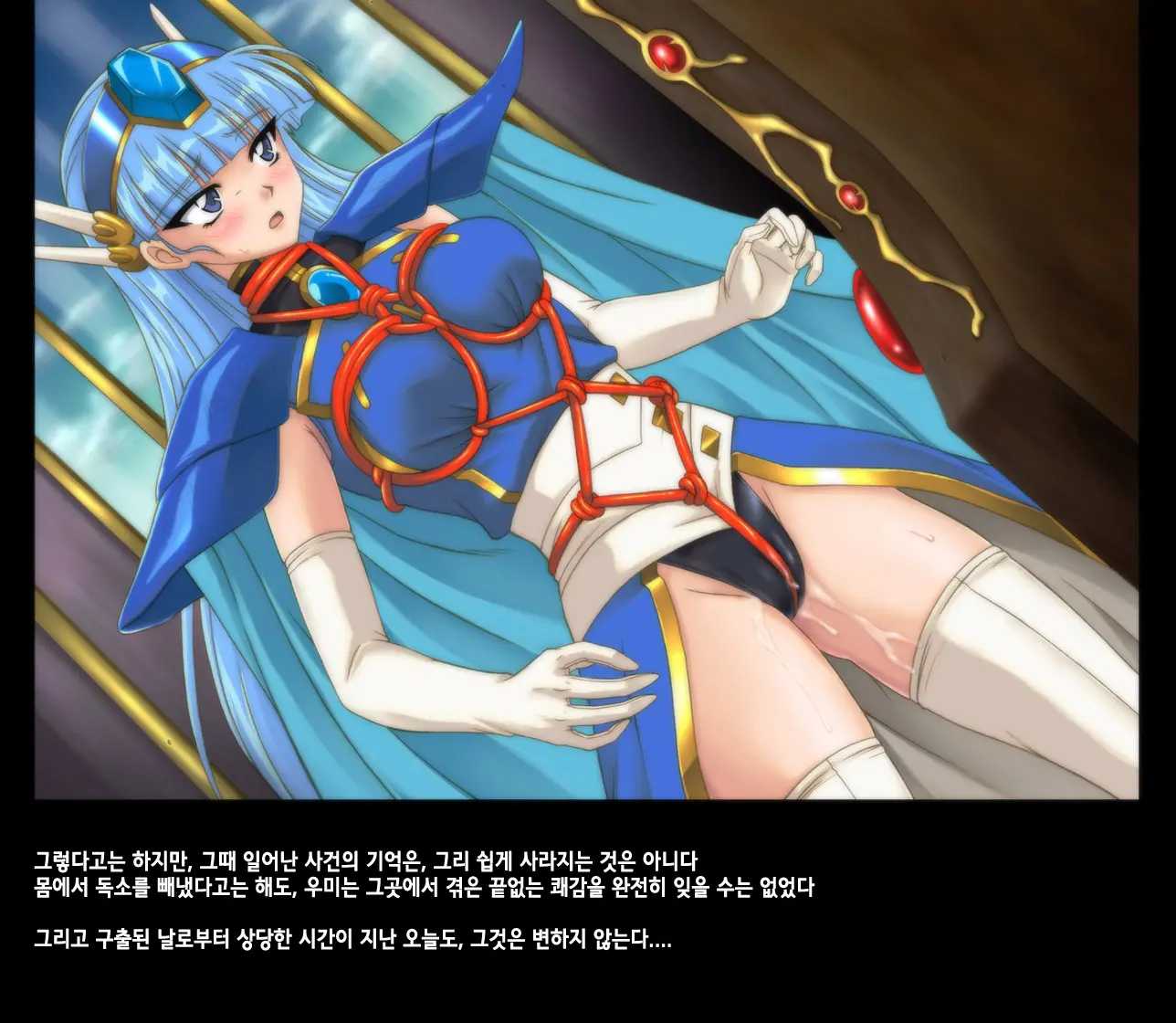 웹툰 이미지 50
