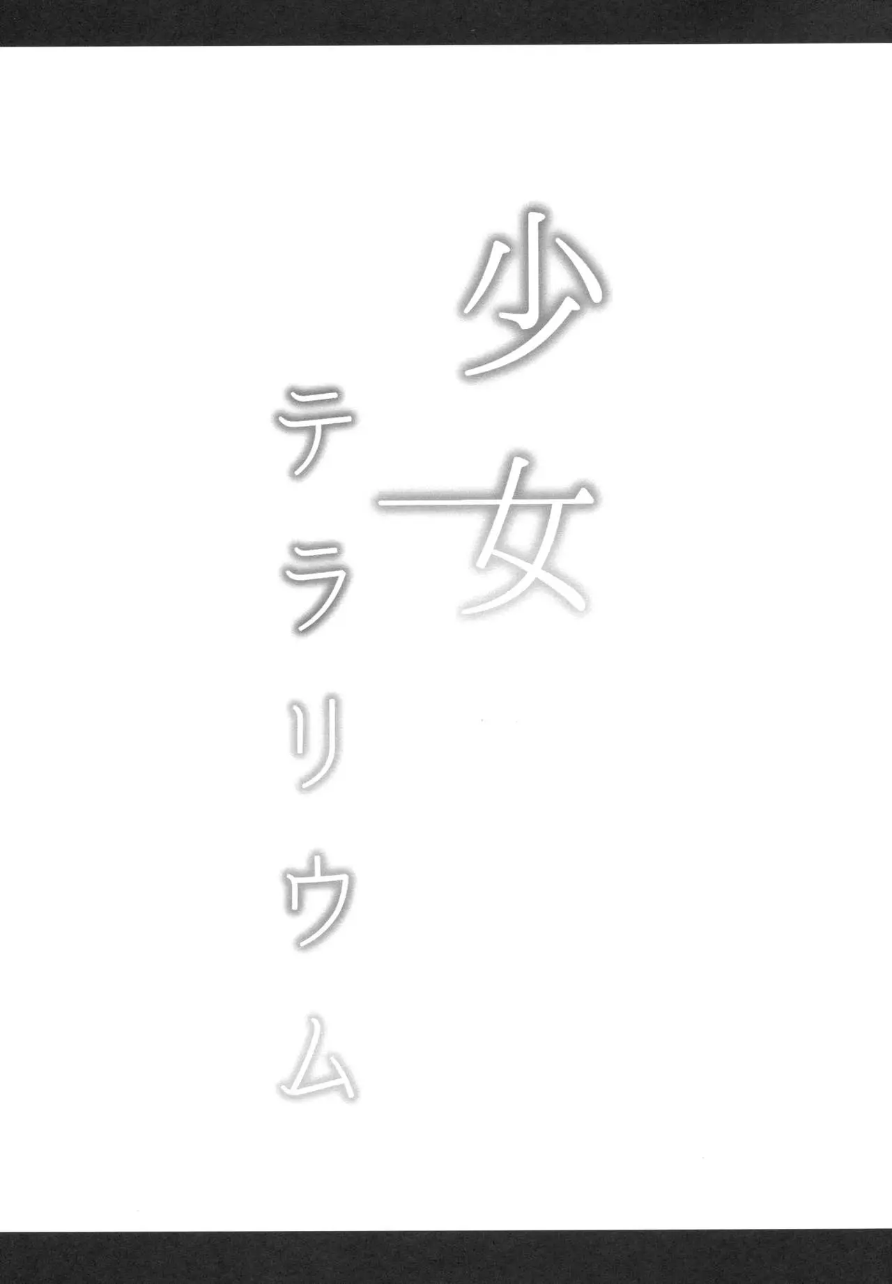 웹툰 이미지 16