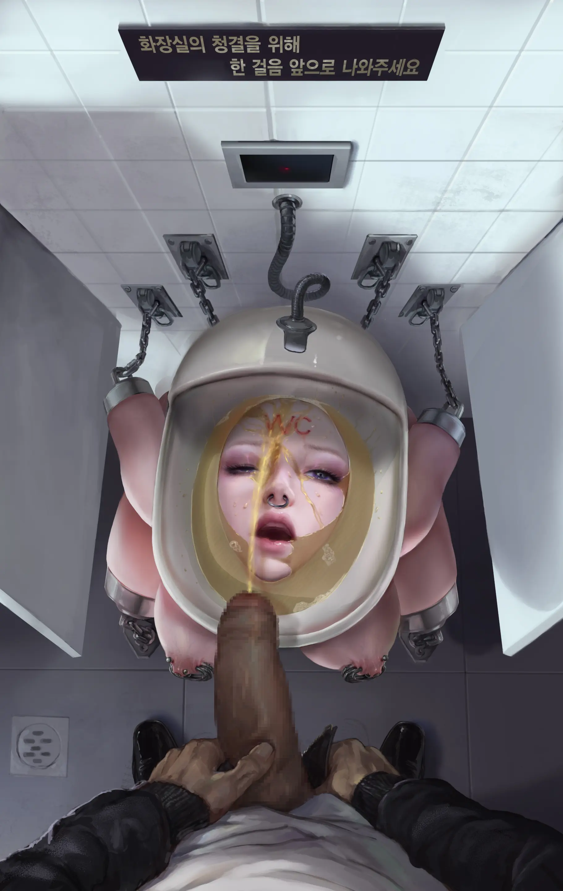 웹툰 이미지 9