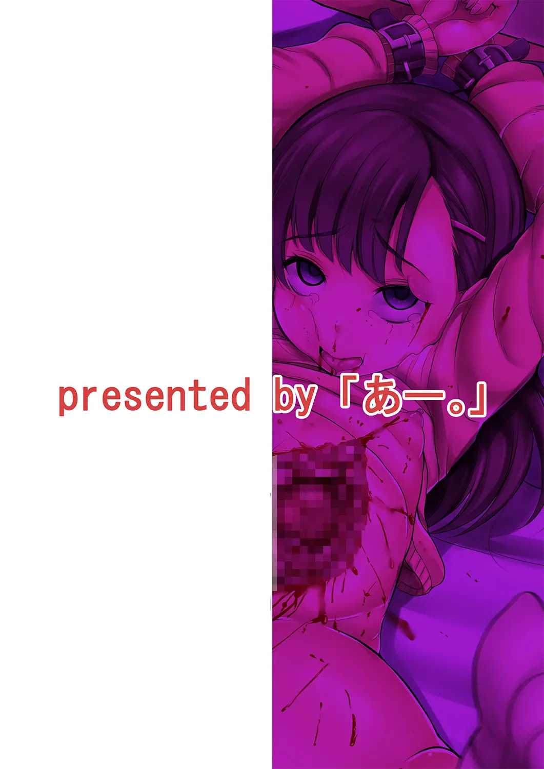 웹툰 이미지 18