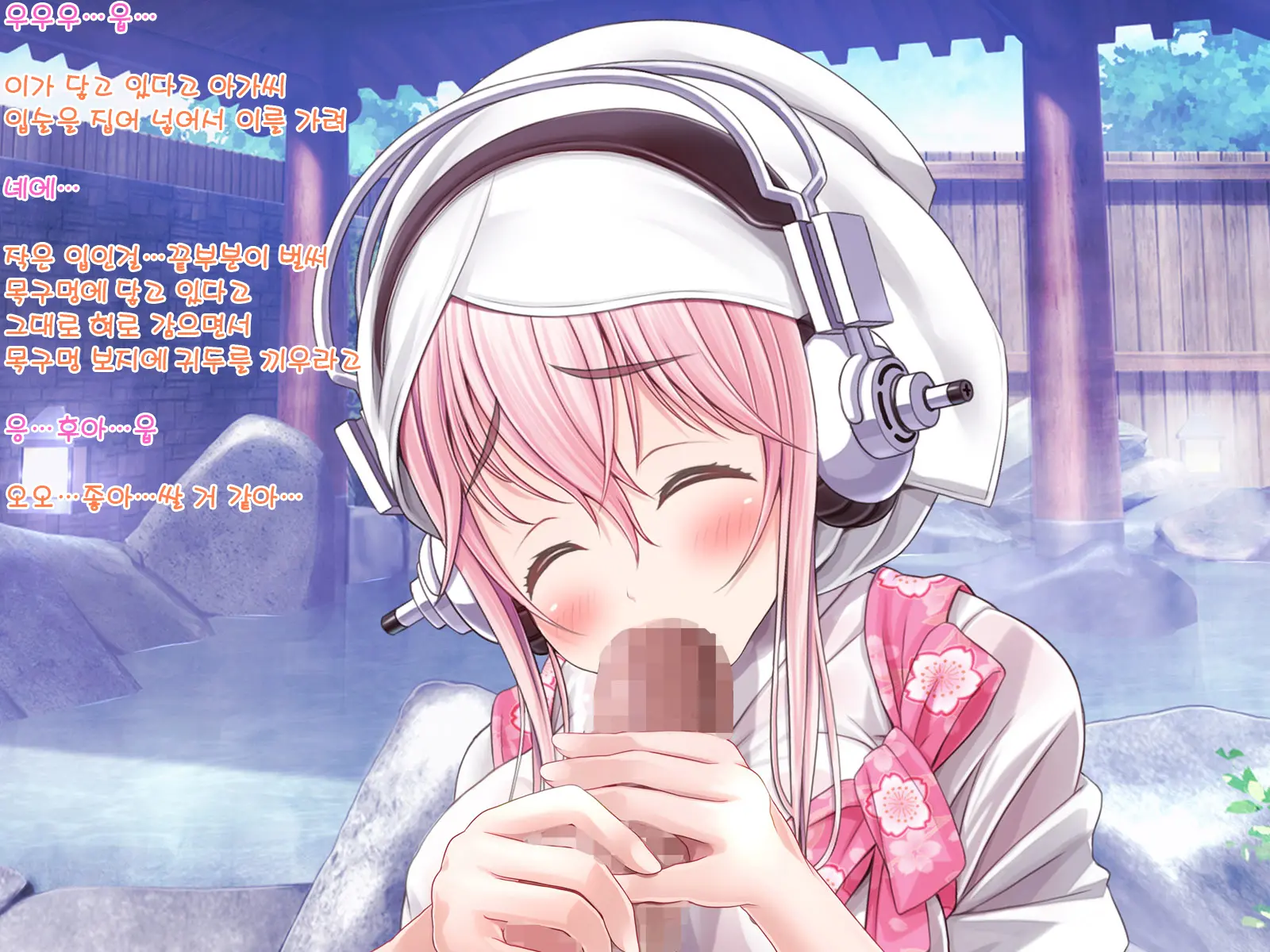 웹툰 이미지 250