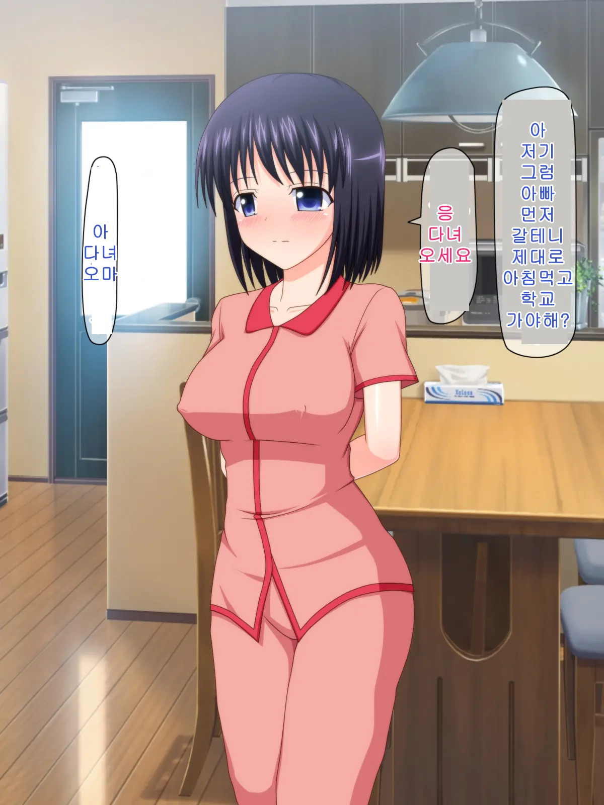 웹툰 이미지 103