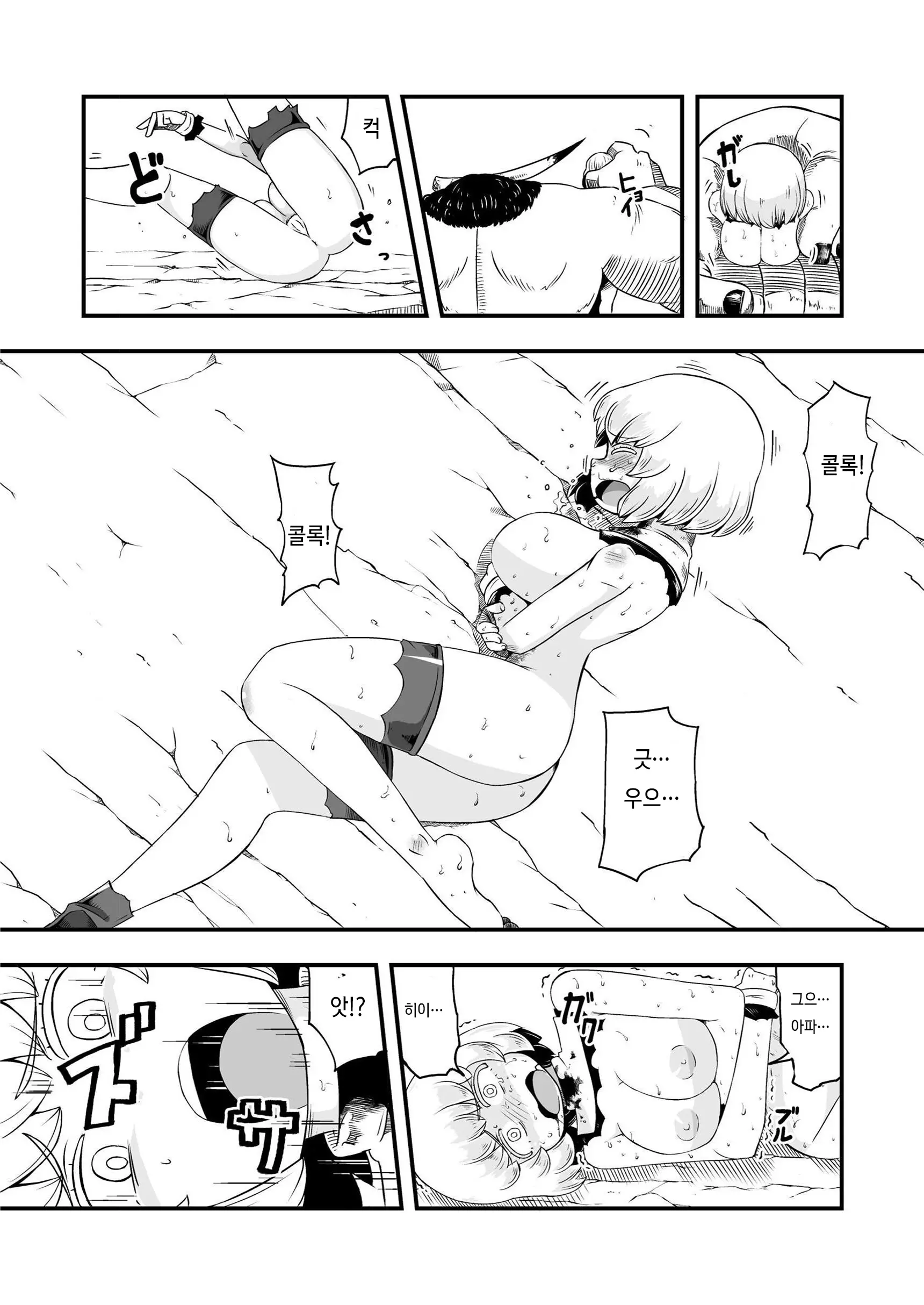 웹툰 이미지 22