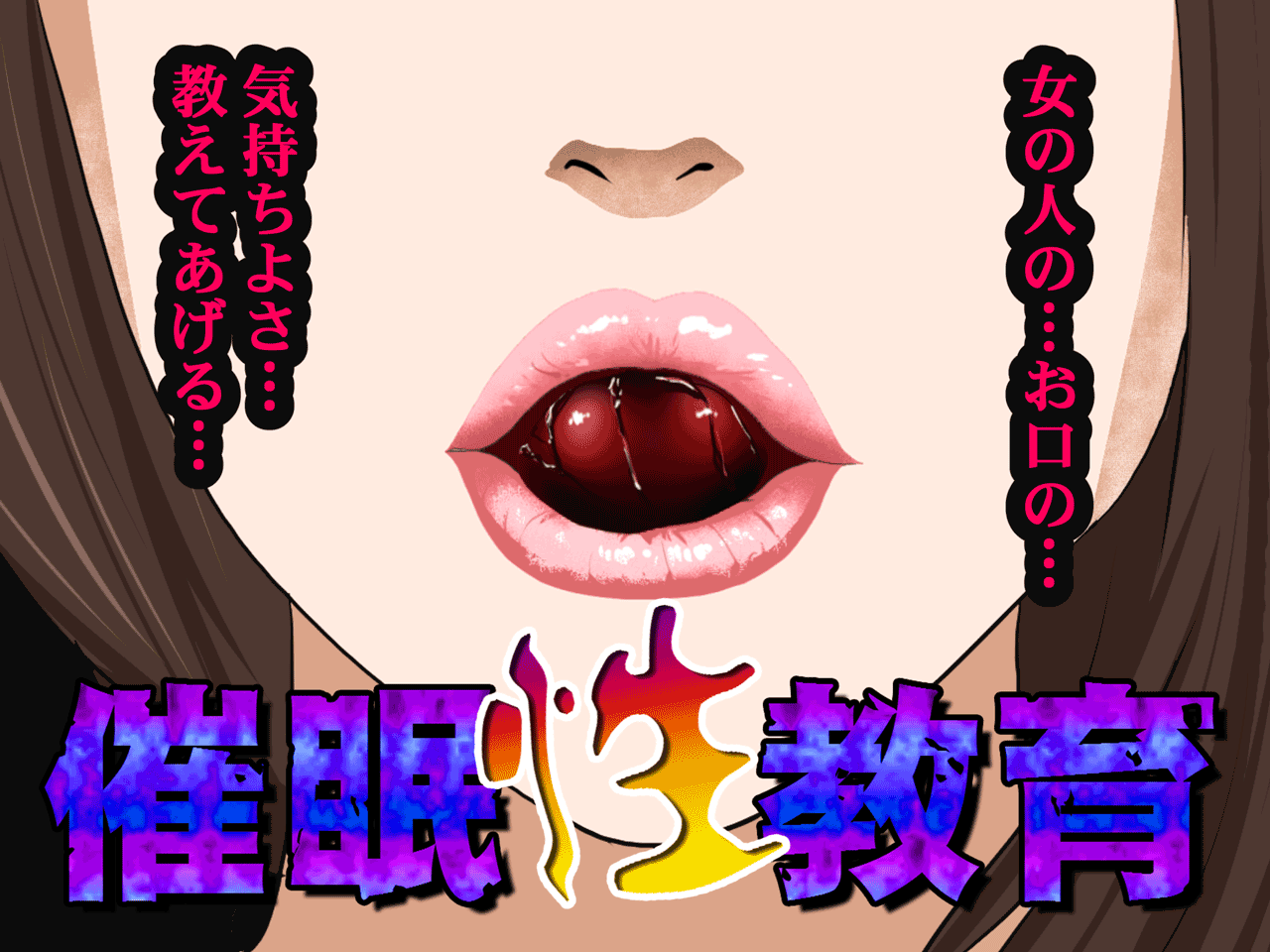 웹툰 이미지 48