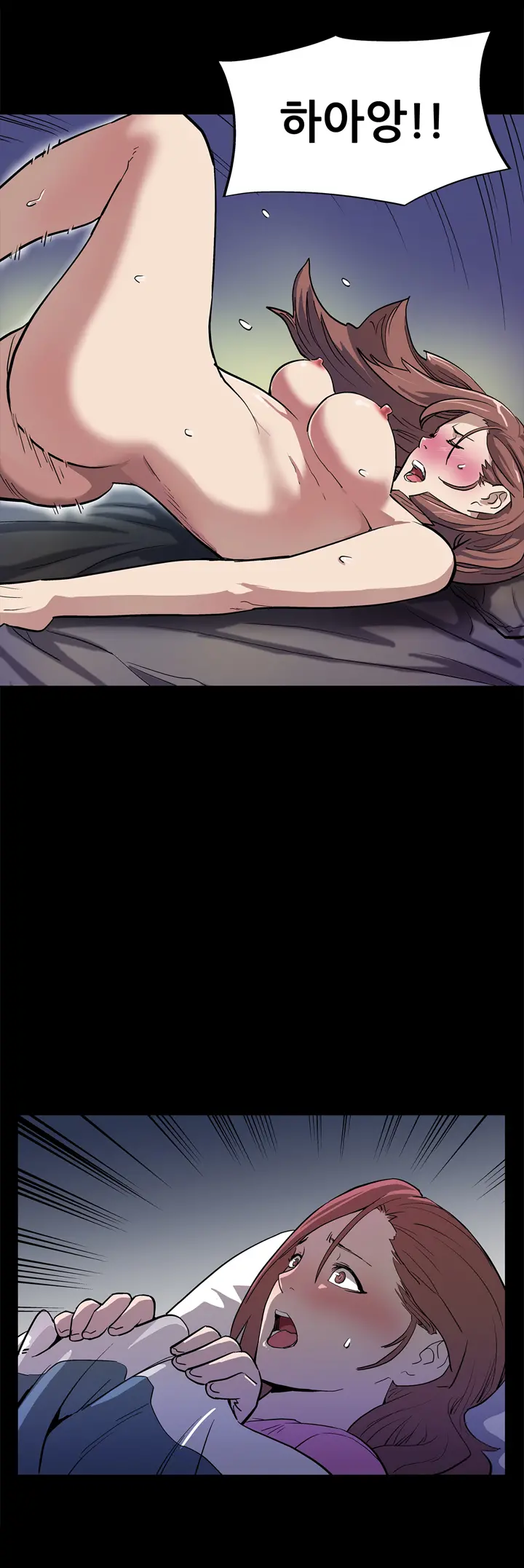 웹툰 이미지 87